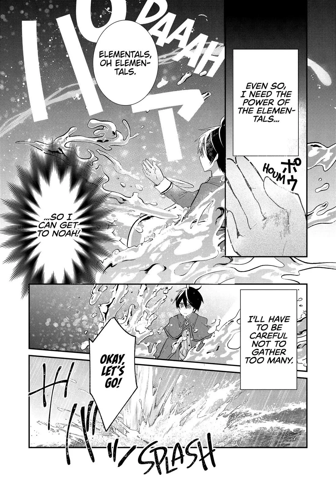 Shinja Zero no Megami-sama to Hajimeru Isekai Kouryaku Chapter 38 page 9