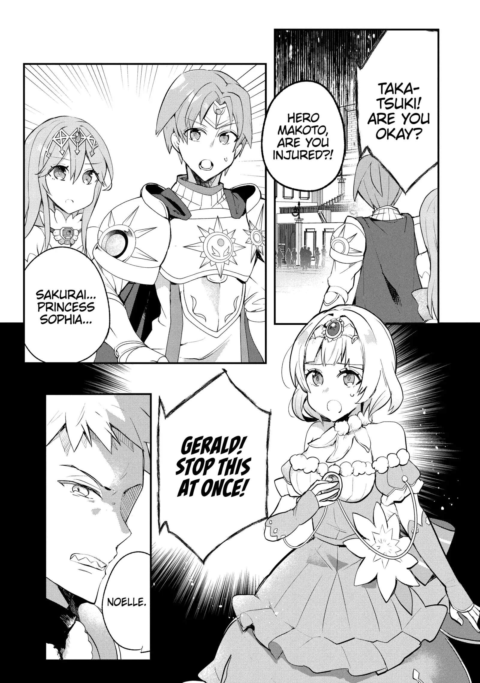 Shinja Zero no Megami-sama to Hajimeru Isekai Kouryaku Chapter 40 page 22