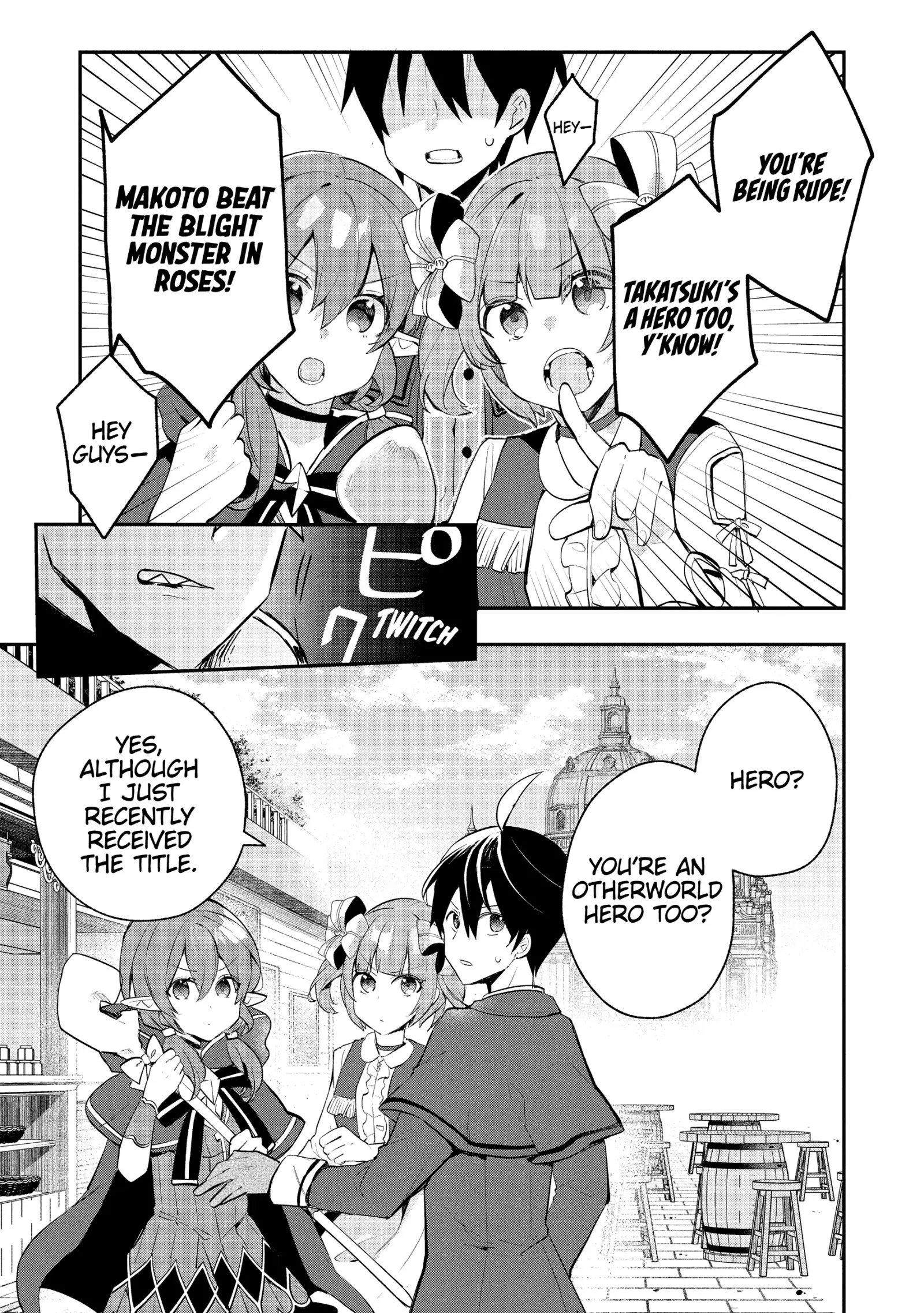 Shinja Zero no Megami-sama to Hajimeru Isekai Kouryaku Chapter 40 page 3