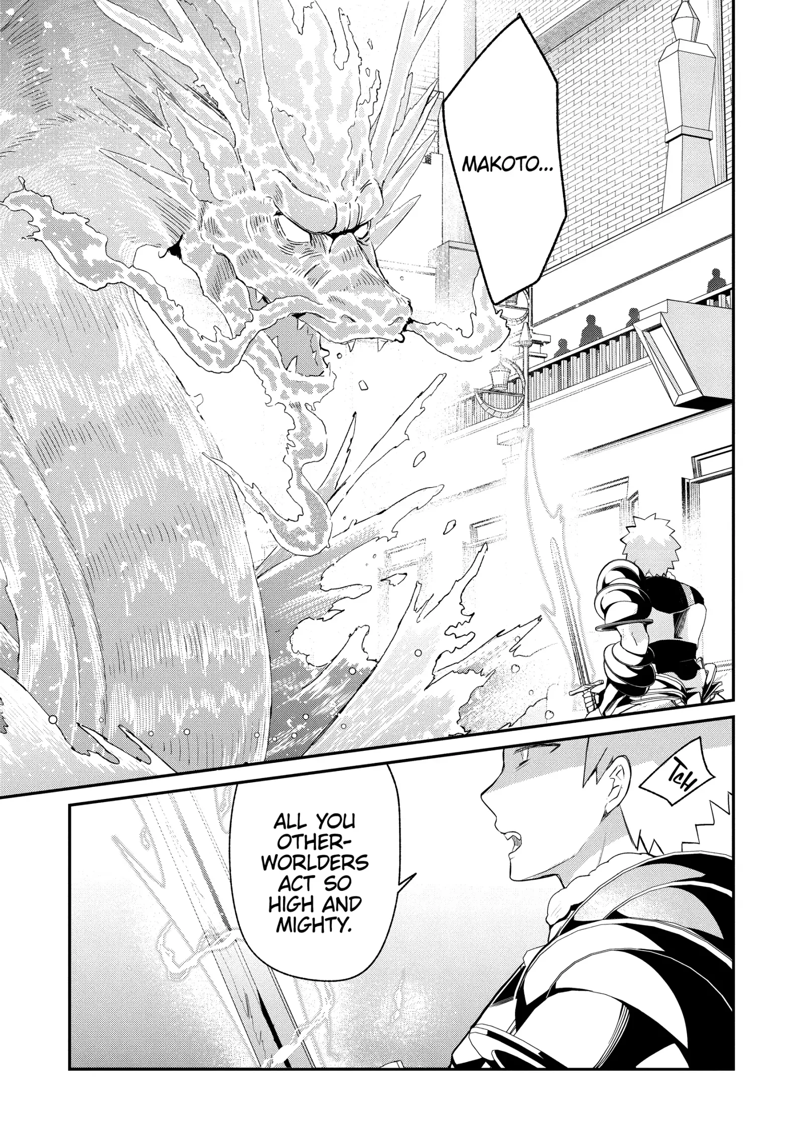 Shinja Zero no Megami-sama to Hajimeru Isekai Kouryaku Chapter 41 page 7