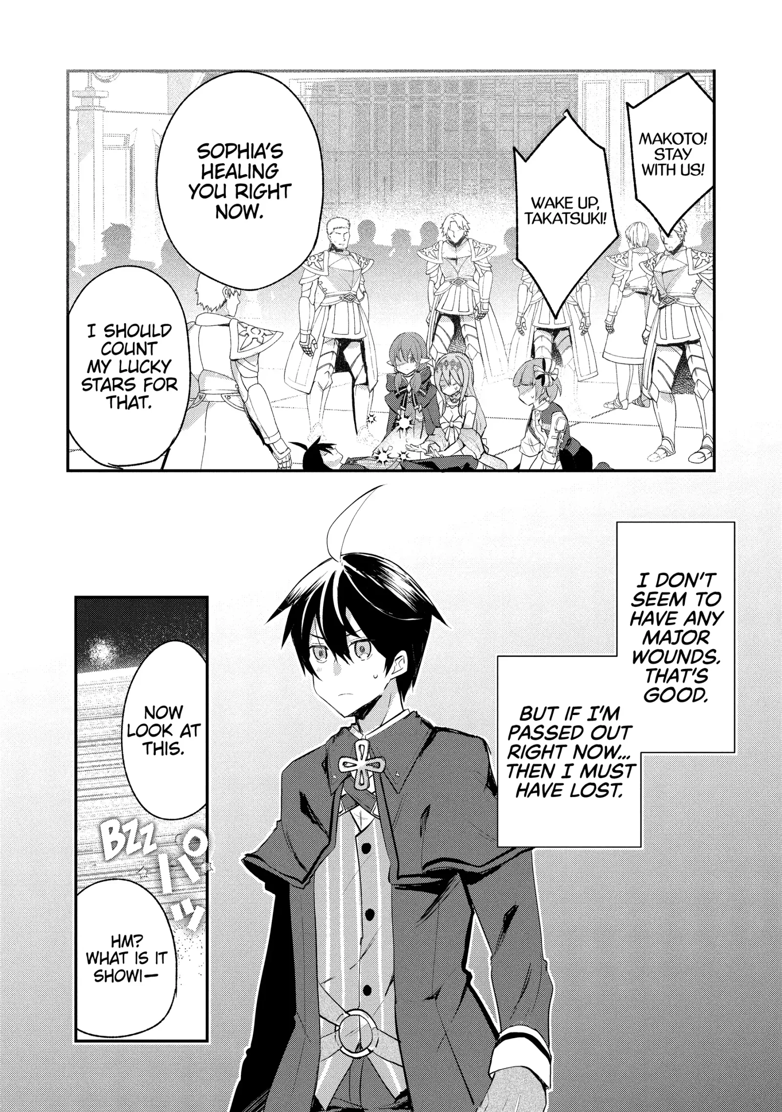 Shinja Zero no Megami-sama to Hajimeru Isekai Kouryaku Chapter 41 page 16