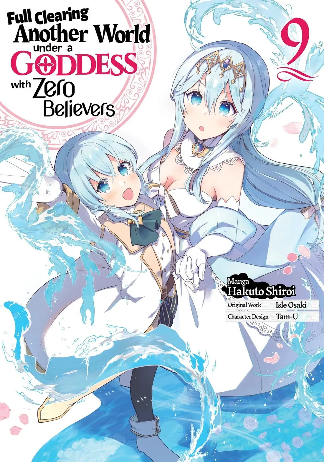 Shinja Zero no Megami-sama to Hajimeru Isekai Kouryaku Chapter 42 page 1