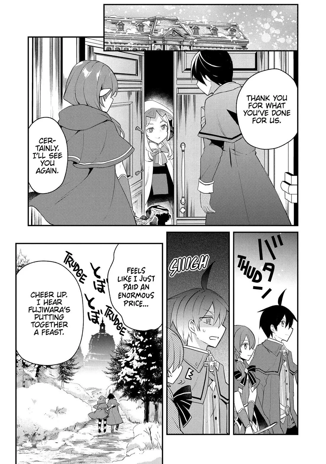 Shinja Zero no Megami-sama to Hajimeru Isekai Kouryaku Chapter 42 page 31