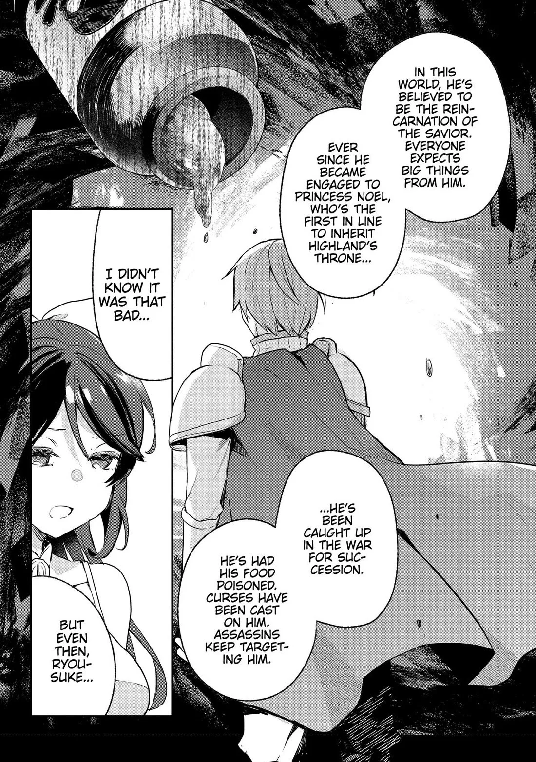 Shinja Zero no Megami-sama to Hajimeru Isekai Kouryaku Chapter 43 page 17