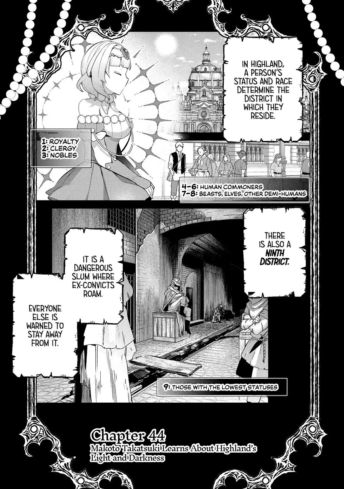 Shinja Zero no Megami-sama to Hajimeru Isekai Kouryaku Chapter 44 page 1