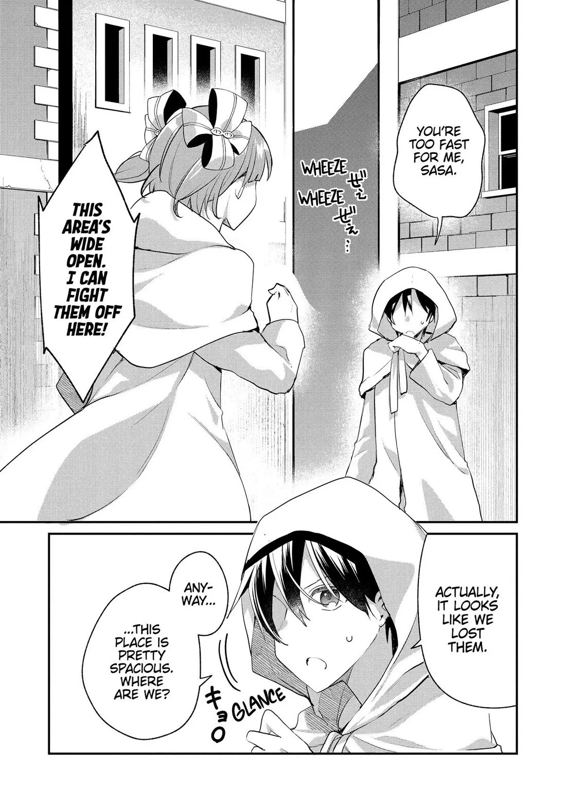 Shinja Zero no Megami-sama to Hajimeru Isekai Kouryaku Chapter 45 page 9