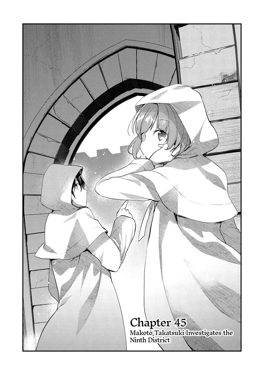 Shinja Zero no Megami-sama to Hajimeru Isekai Kouryaku Chapter 45 page 4