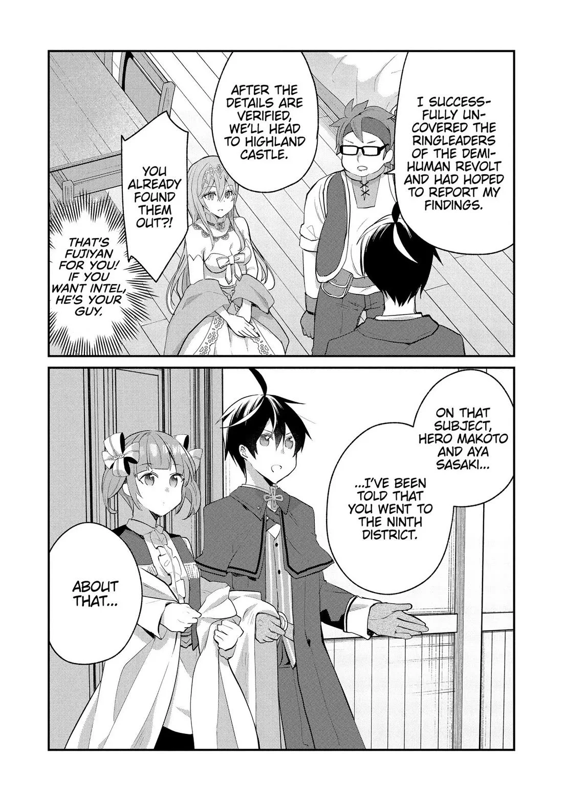 Shinja Zero no Megami-sama to Hajimeru Isekai Kouryaku Chapter 46 page 5