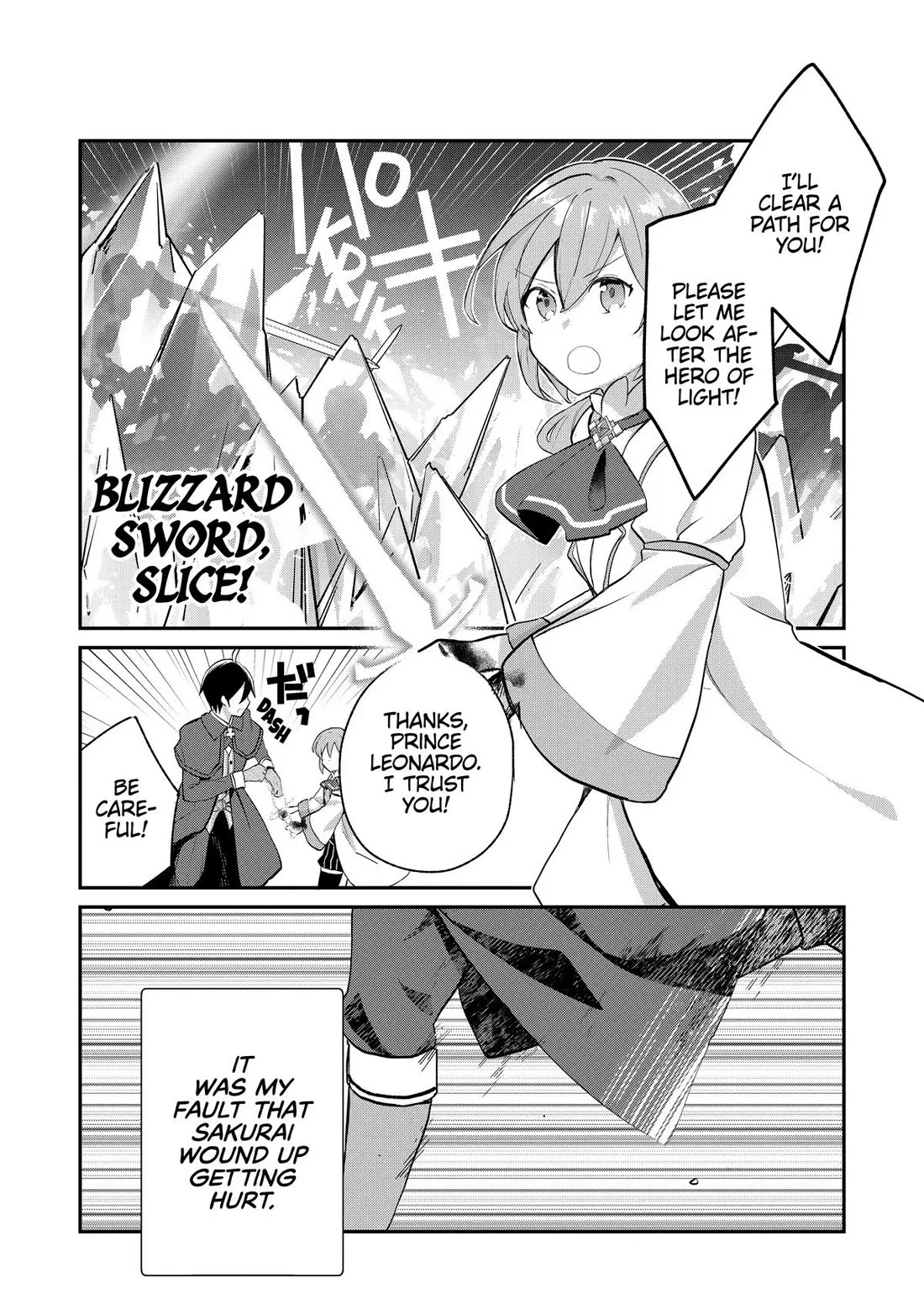 Shinja Zero no Megami-sama to Hajimeru Isekai Kouryaku Chapter 47 page 12