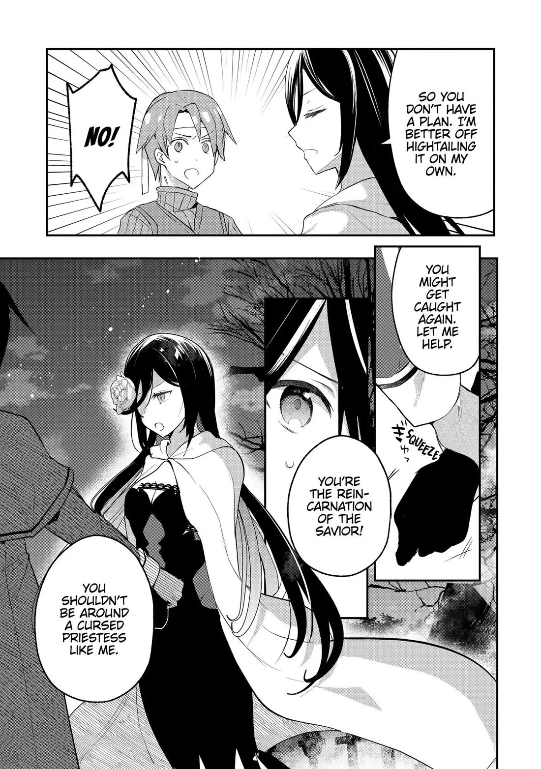 Shinja Zero no Megami-sama to Hajimeru Isekai Kouryaku Chapter 48 page 17