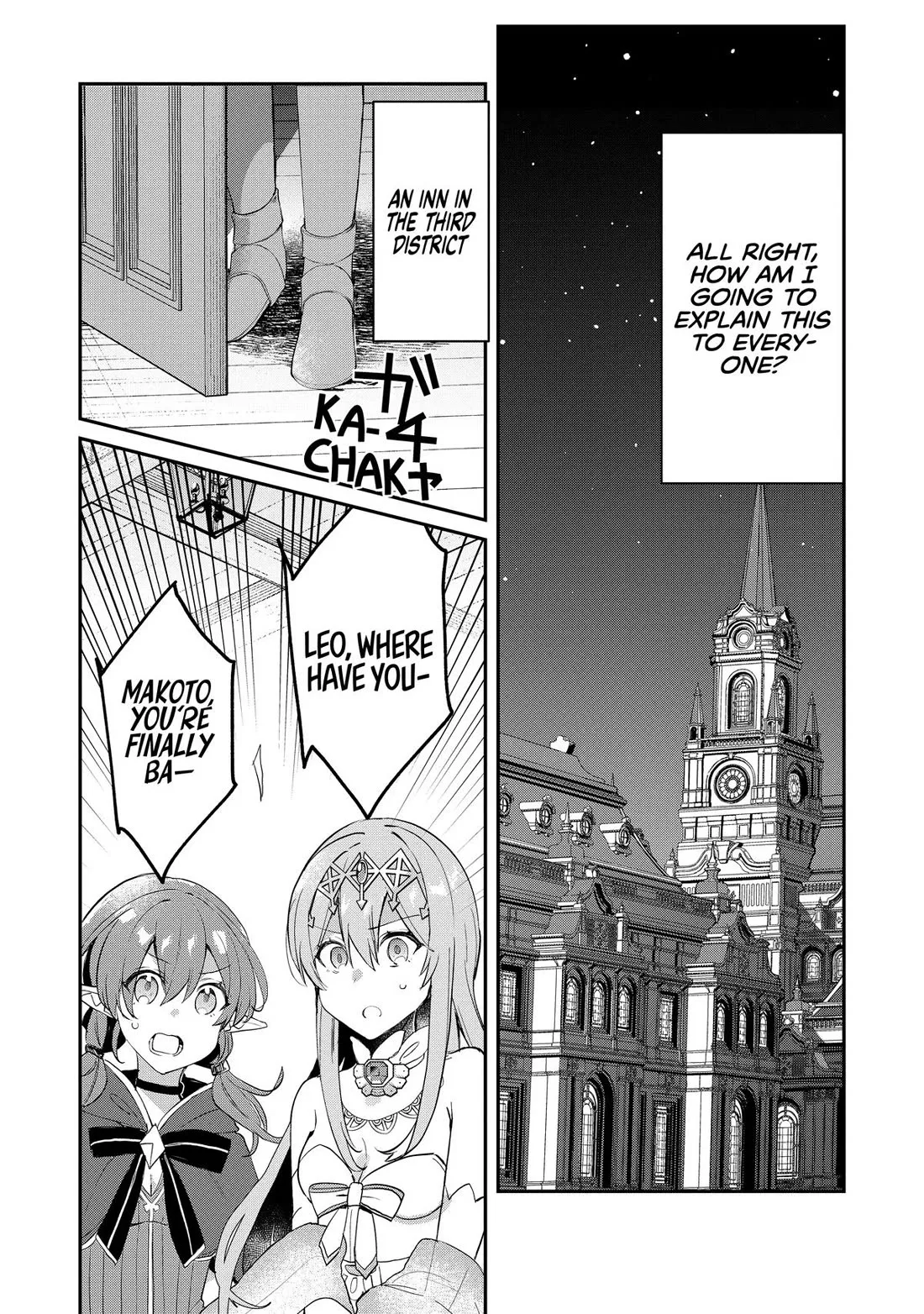 Shinja Zero no Megami-sama to Hajimeru Isekai Kouryaku Chapter 48 page 20