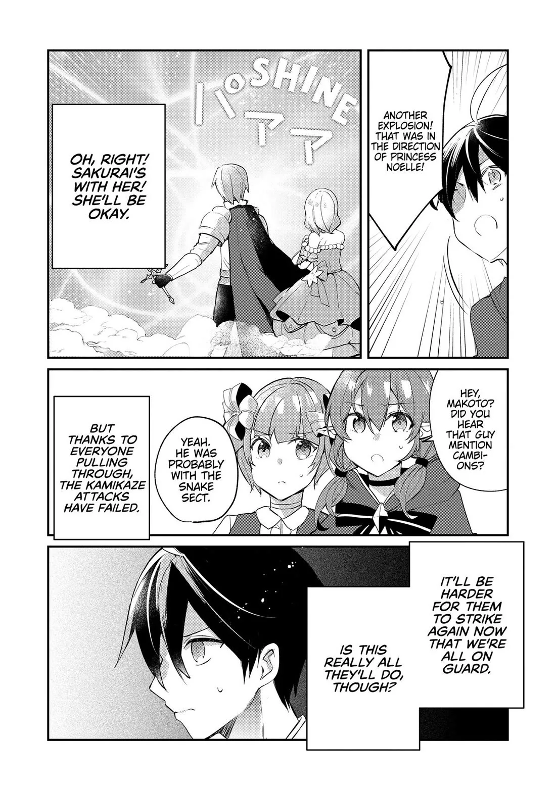 Shinja Zero no Megami-sama to Hajimeru Isekai Kouryaku Chapter 49 page 16