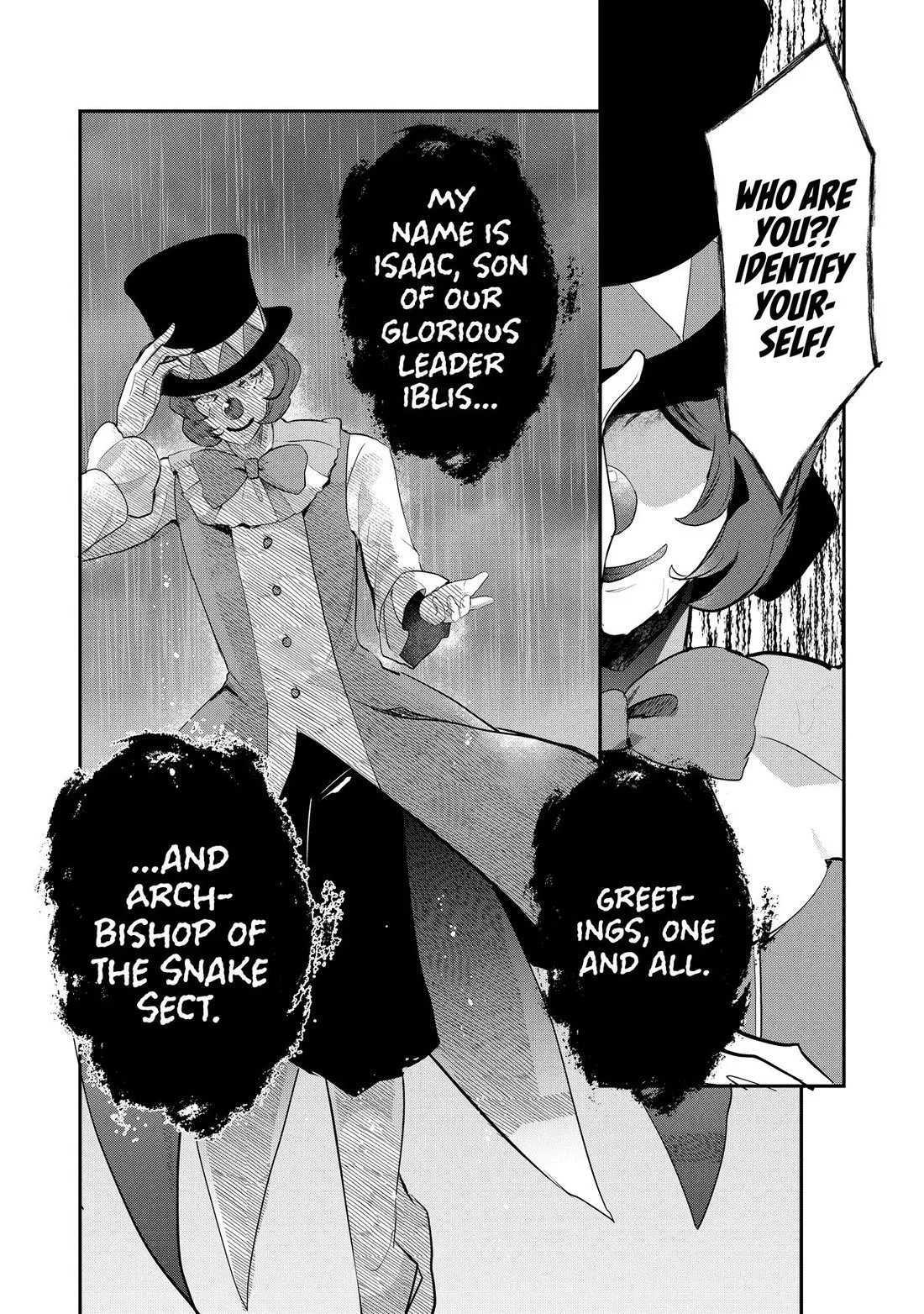 Shinja Zero no Megami-sama to Hajimeru Isekai Kouryaku Chapter 49 page 25