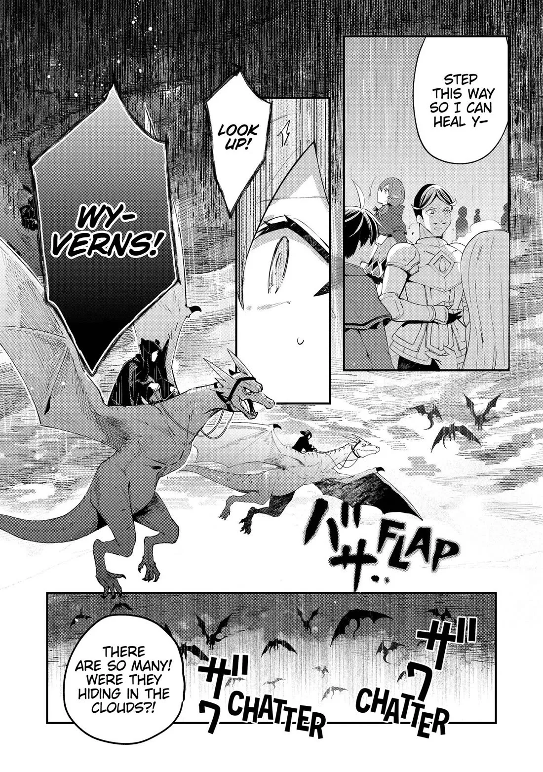 Shinja Zero no Megami-sama to Hajimeru Isekai Kouryaku Chapter 49 page 17