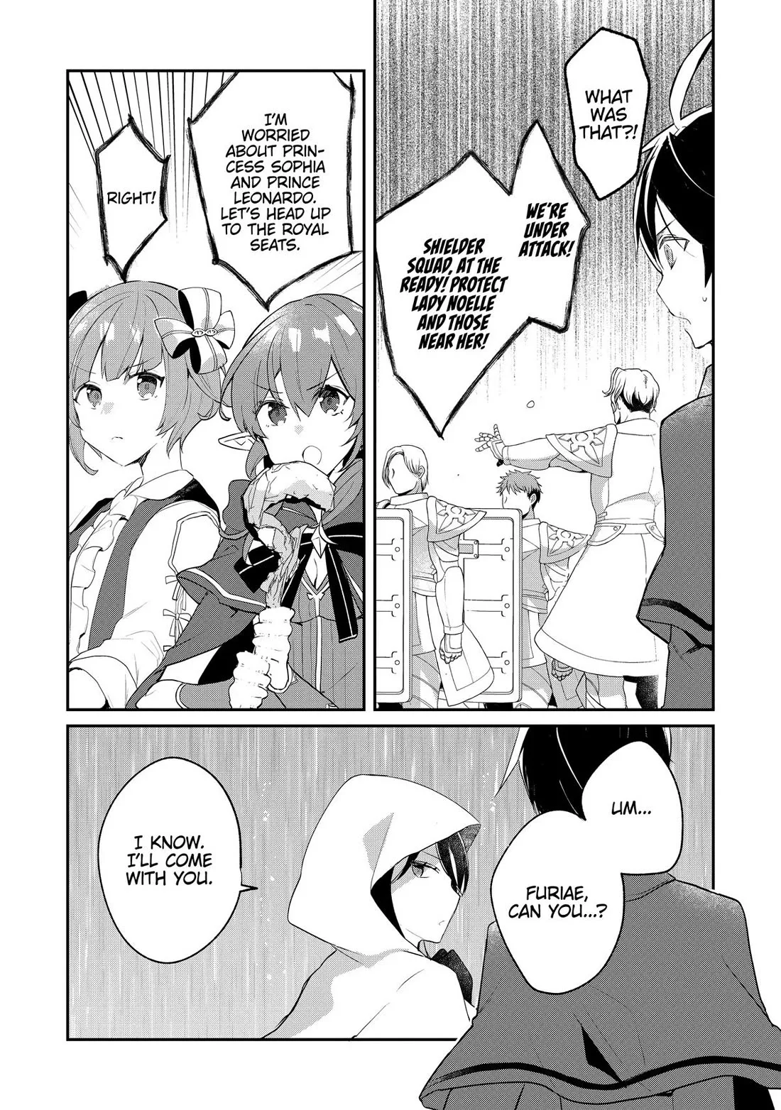 Shinja Zero no Megami-sama to Hajimeru Isekai Kouryaku Chapter 49 page 10