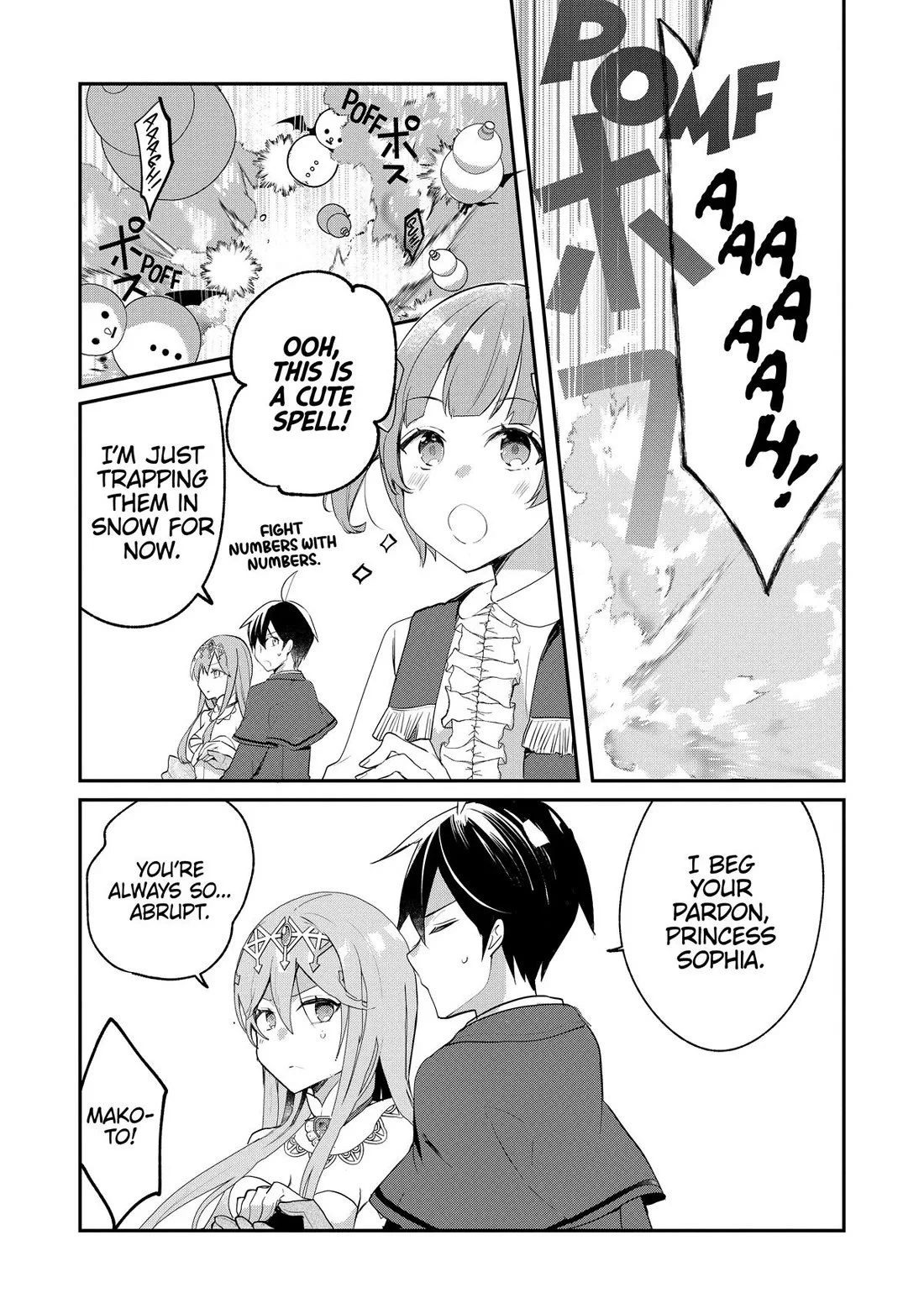 Shinja Zero no Megami-sama to Hajimeru Isekai Kouryaku Chapter 49 page 21