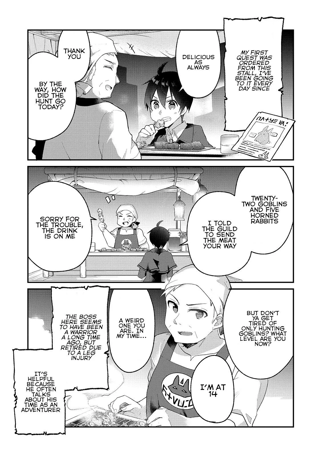 Shinja Zero no Megami-sama to Hajimeru Isekai Kouryaku Chapter 5 page 9