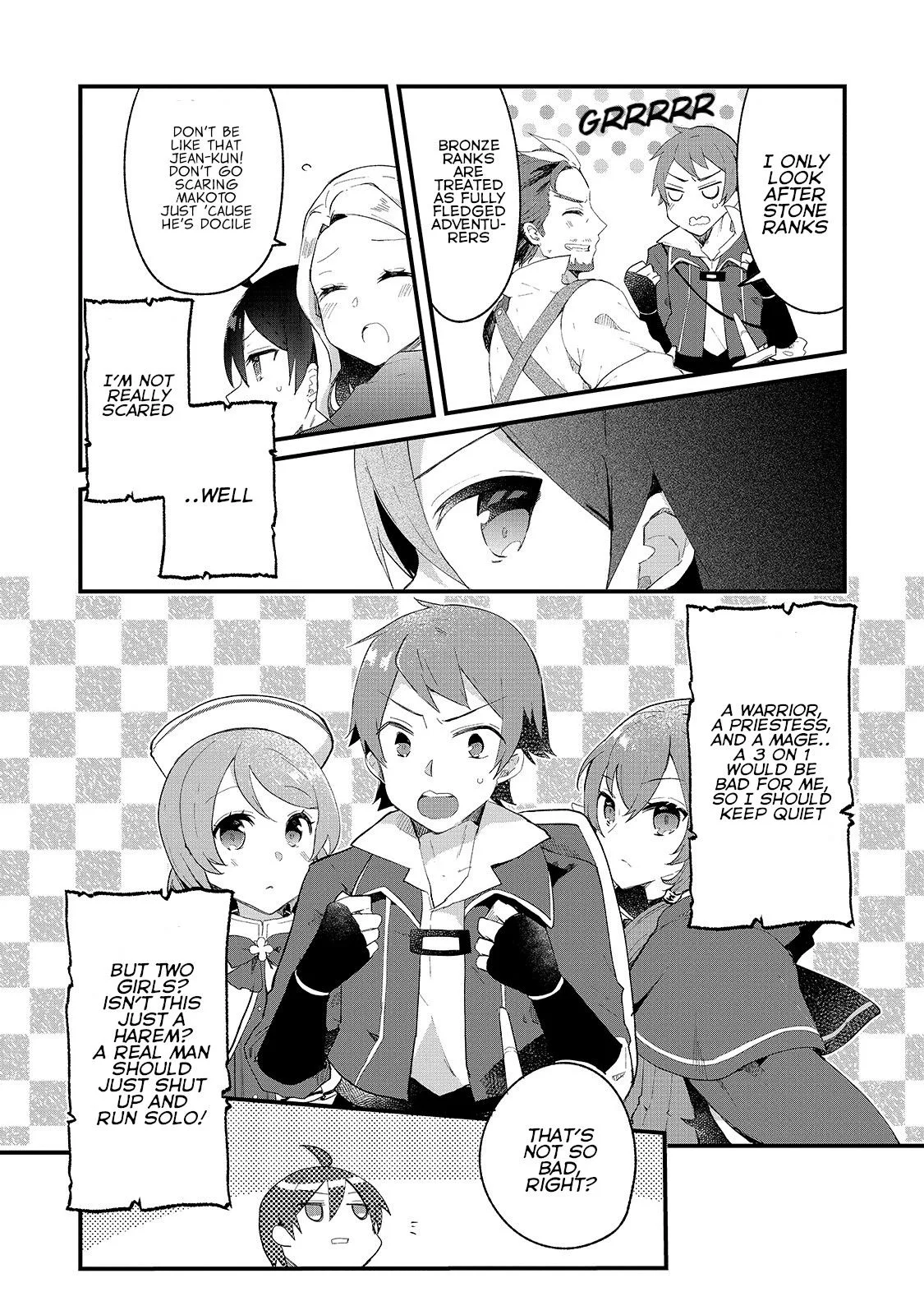 Shinja Zero no Megami-sama to Hajimeru Isekai Kouryaku Chapter 5 page 17