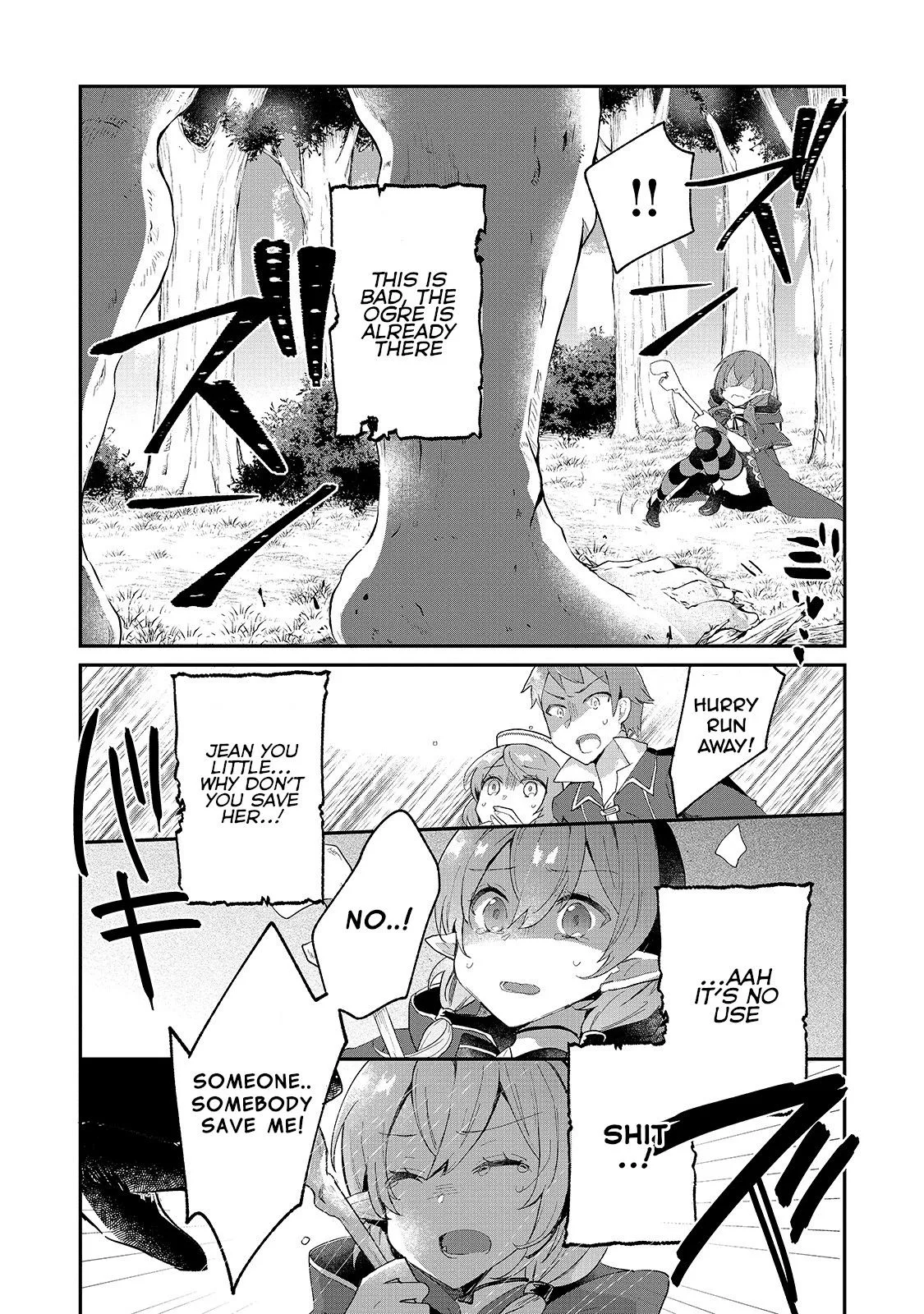 Shinja Zero no Megami-sama to Hajimeru Isekai Kouryaku Chapter 5 page 26