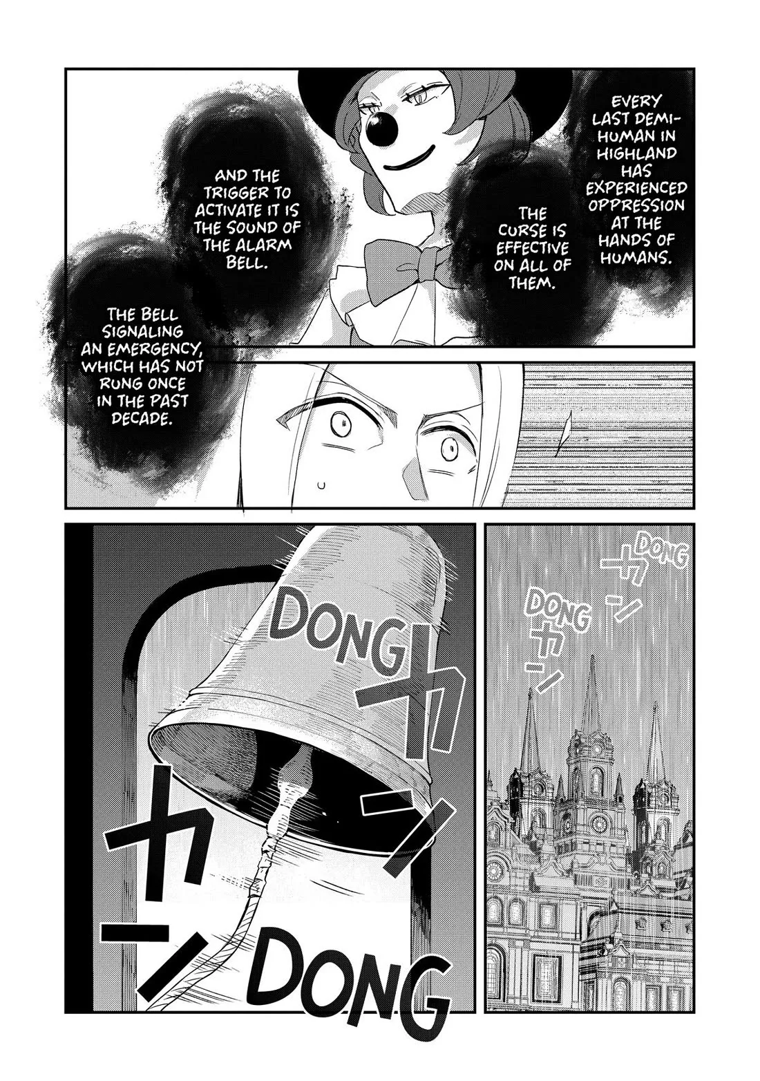 Shinja Zero no Megami-sama to Hajimeru Isekai Kouryaku Chapter 50 page 16