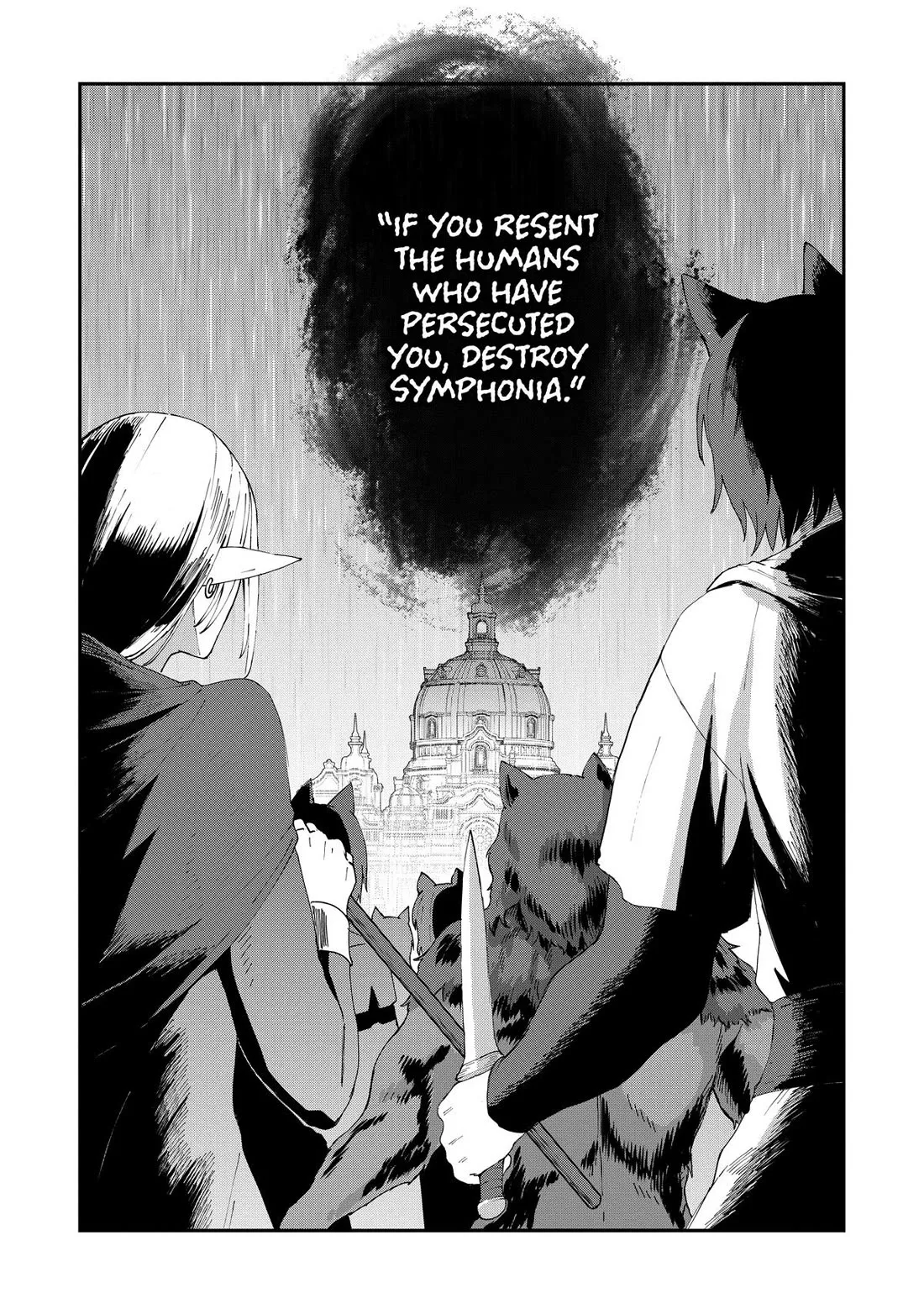 Shinja Zero no Megami-sama to Hajimeru Isekai Kouryaku Chapter 50 page 15