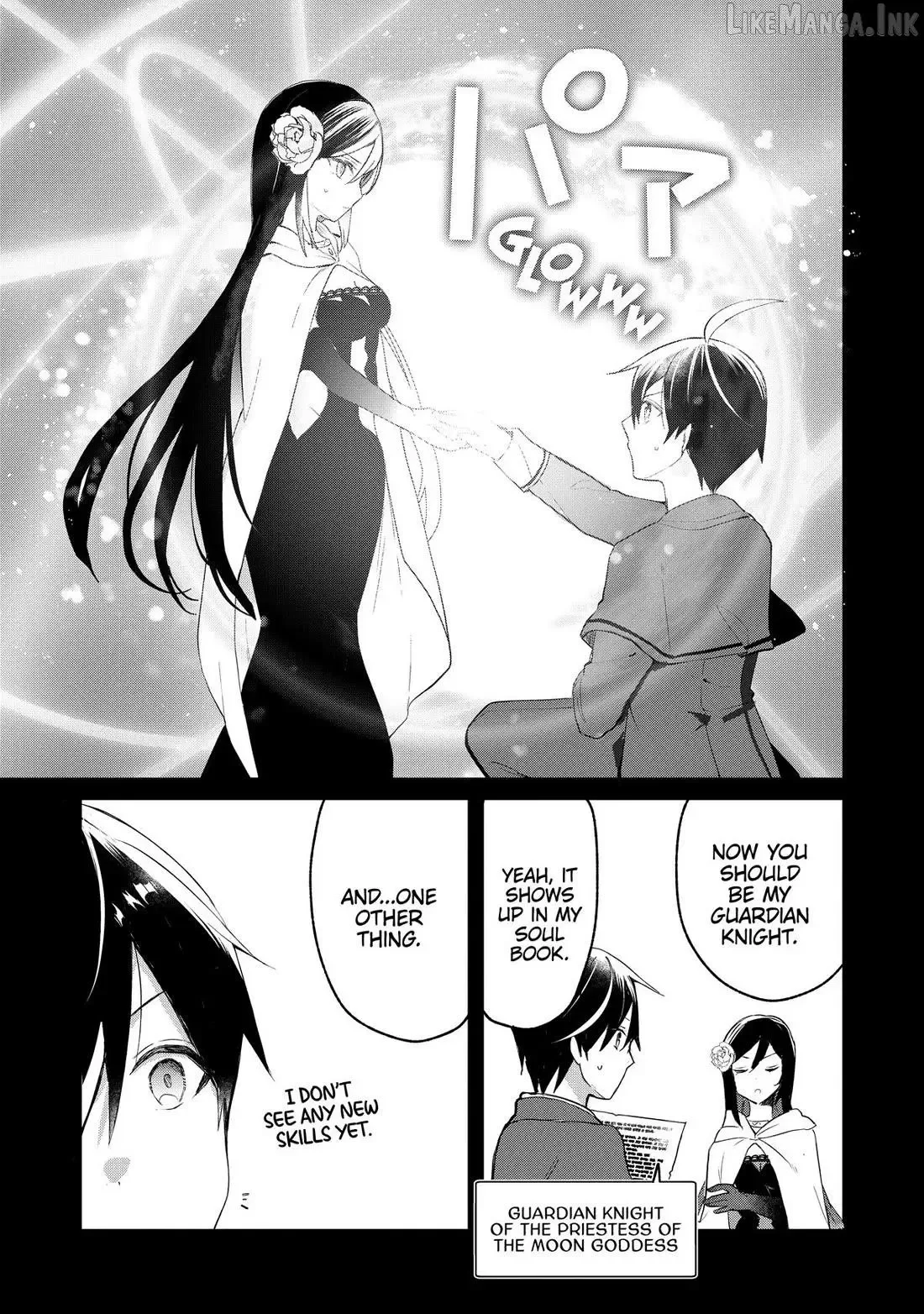 Shinja Zero no Megami-sama to Hajimeru Isekai Kouryaku Chapter 51 page 17
