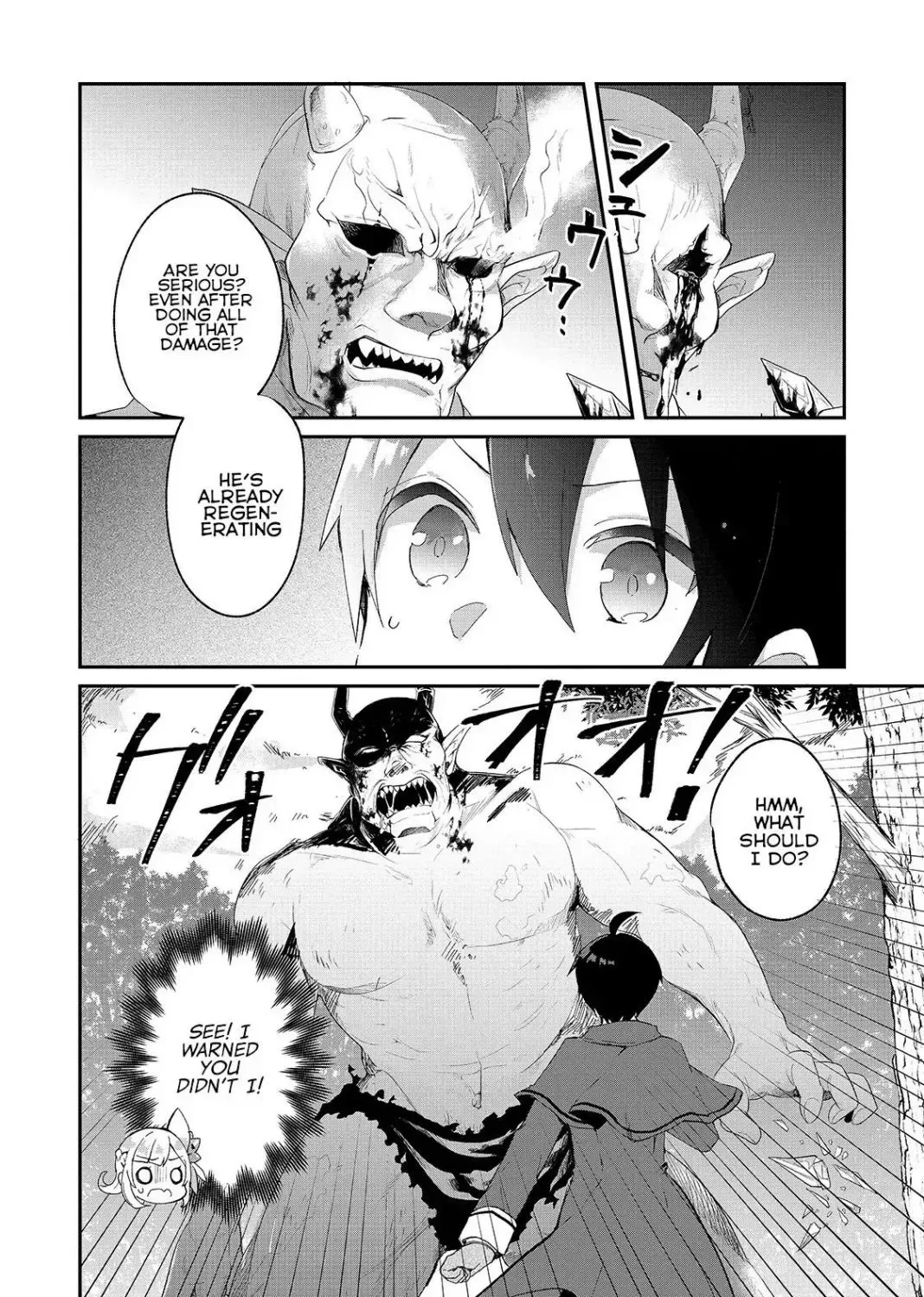 Shinja Zero no Megami-sama to Hajimeru Isekai Kouryaku Chapter 6.1 page 3
