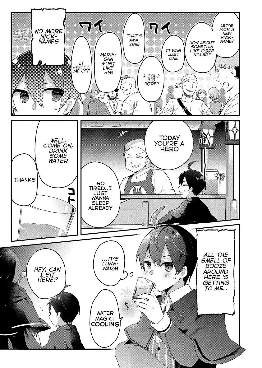 Shinja Zero no Megami-sama to Hajimeru Isekai Kouryaku Chapter 6.1 page 29