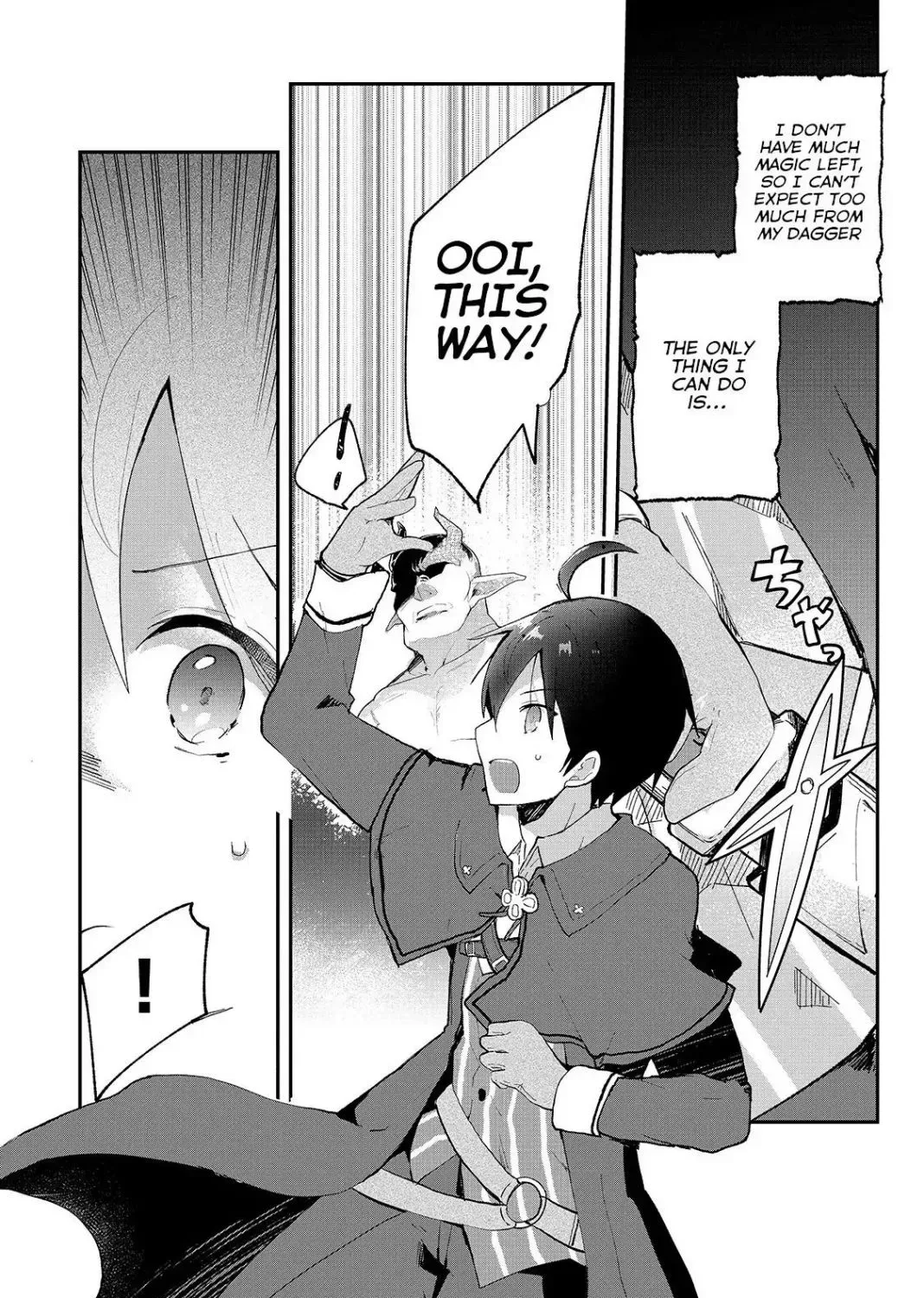 Shinja Zero no Megami-sama to Hajimeru Isekai Kouryaku Chapter 6.1 page 7