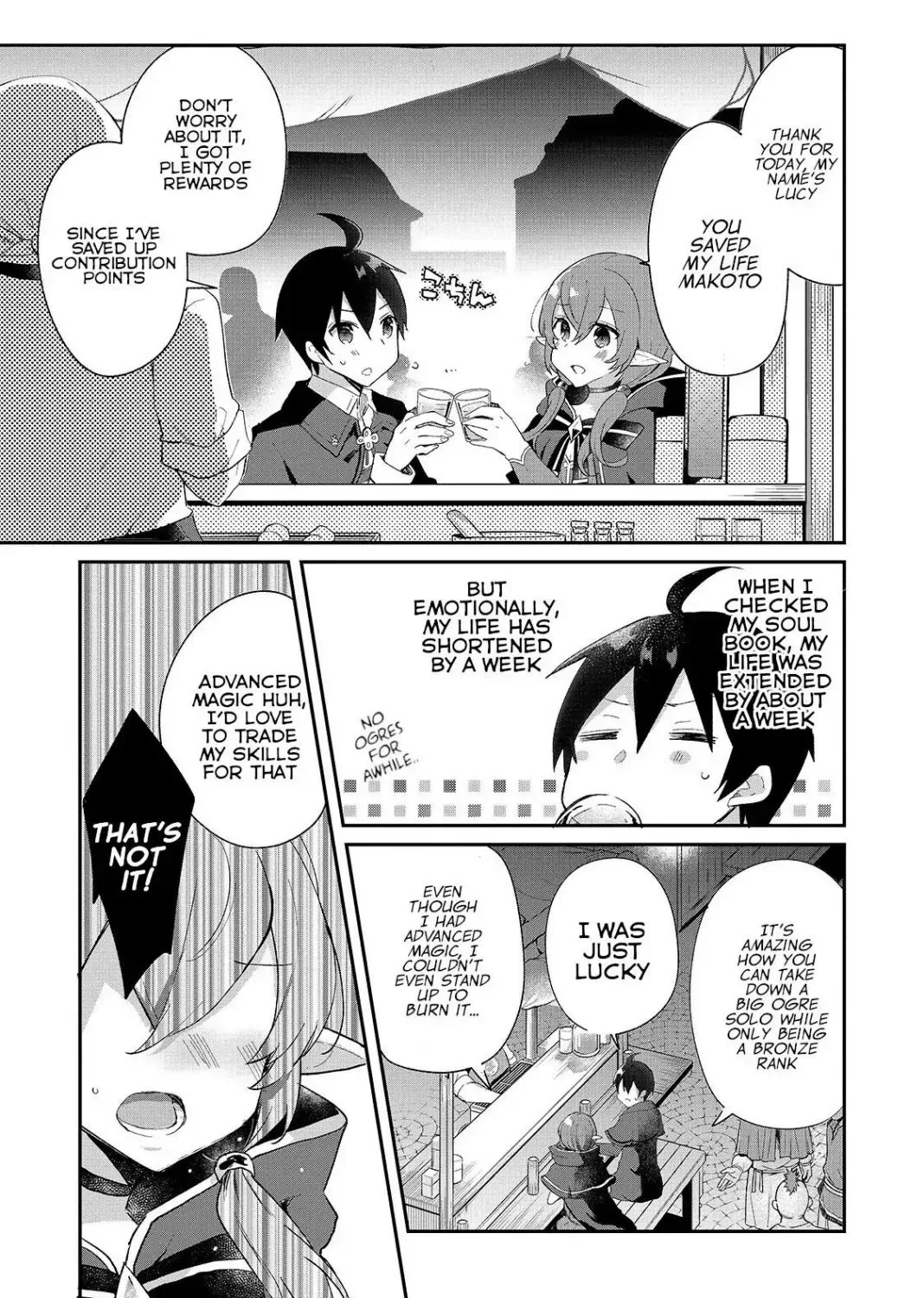 Shinja Zero no Megami-sama to Hajimeru Isekai Kouryaku Chapter 6.1 page 33