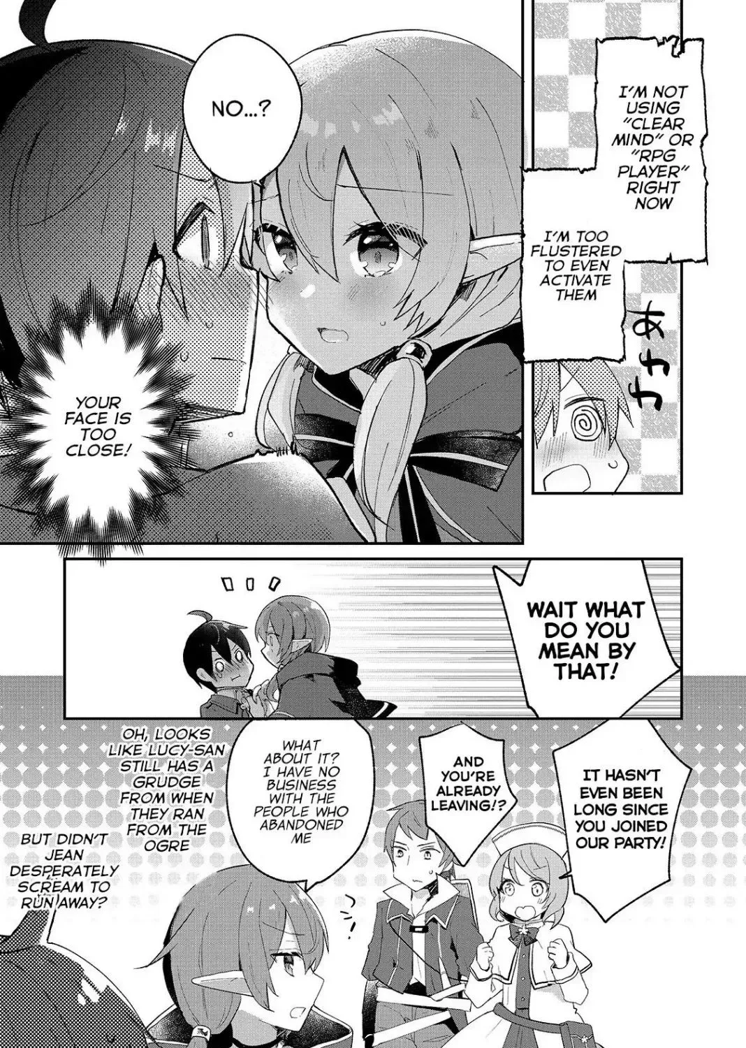 Shinja Zero no Megami-sama to Hajimeru Isekai Kouryaku Chapter 6.1 page 41