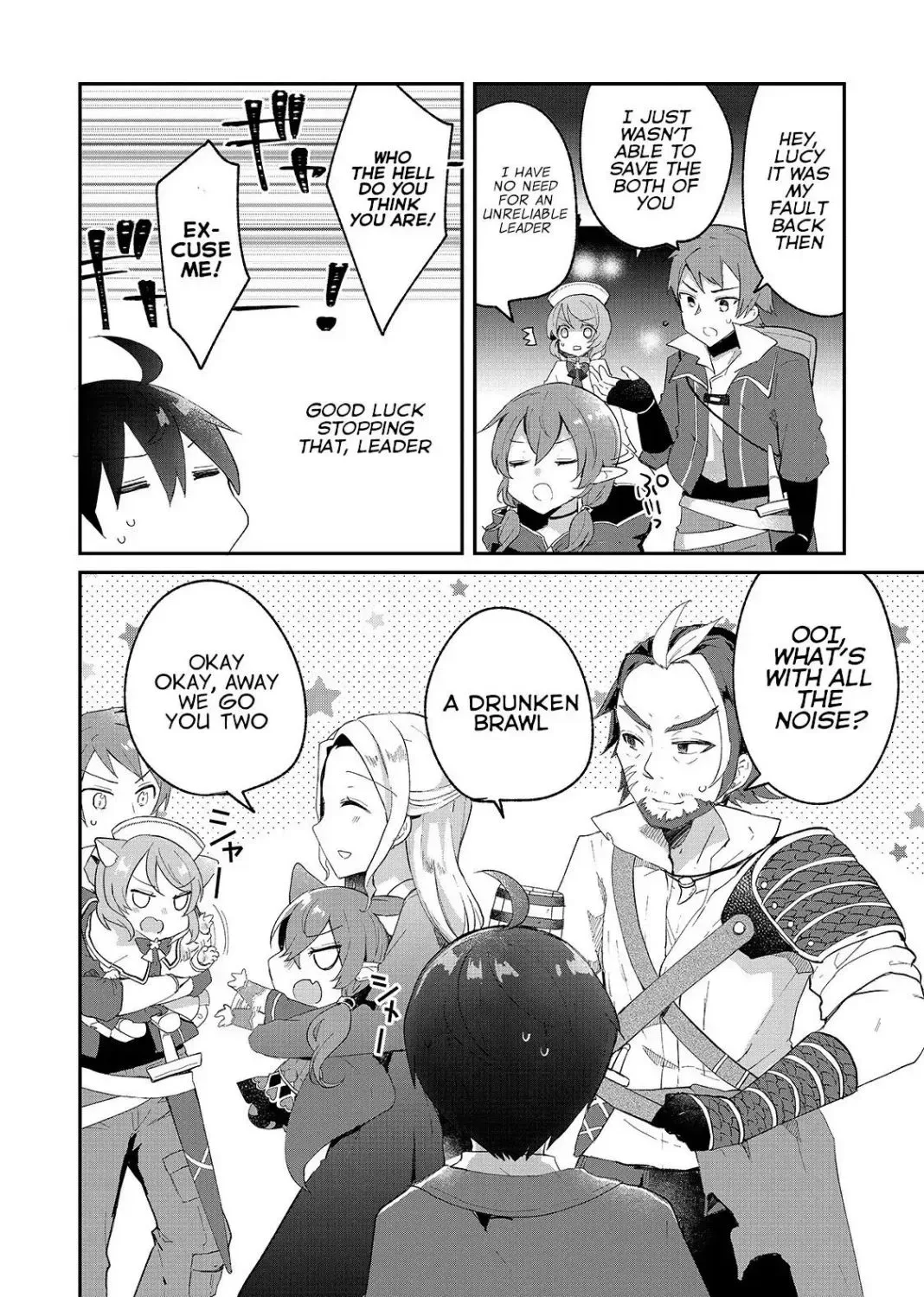 Shinja Zero no Megami-sama to Hajimeru Isekai Kouryaku Chapter 6.1 page 43