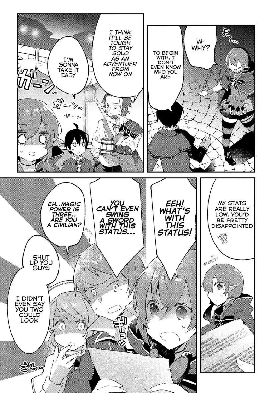 Shinja Zero no Megami-sama to Hajimeru Isekai Kouryaku Chapter 6.1 page 49