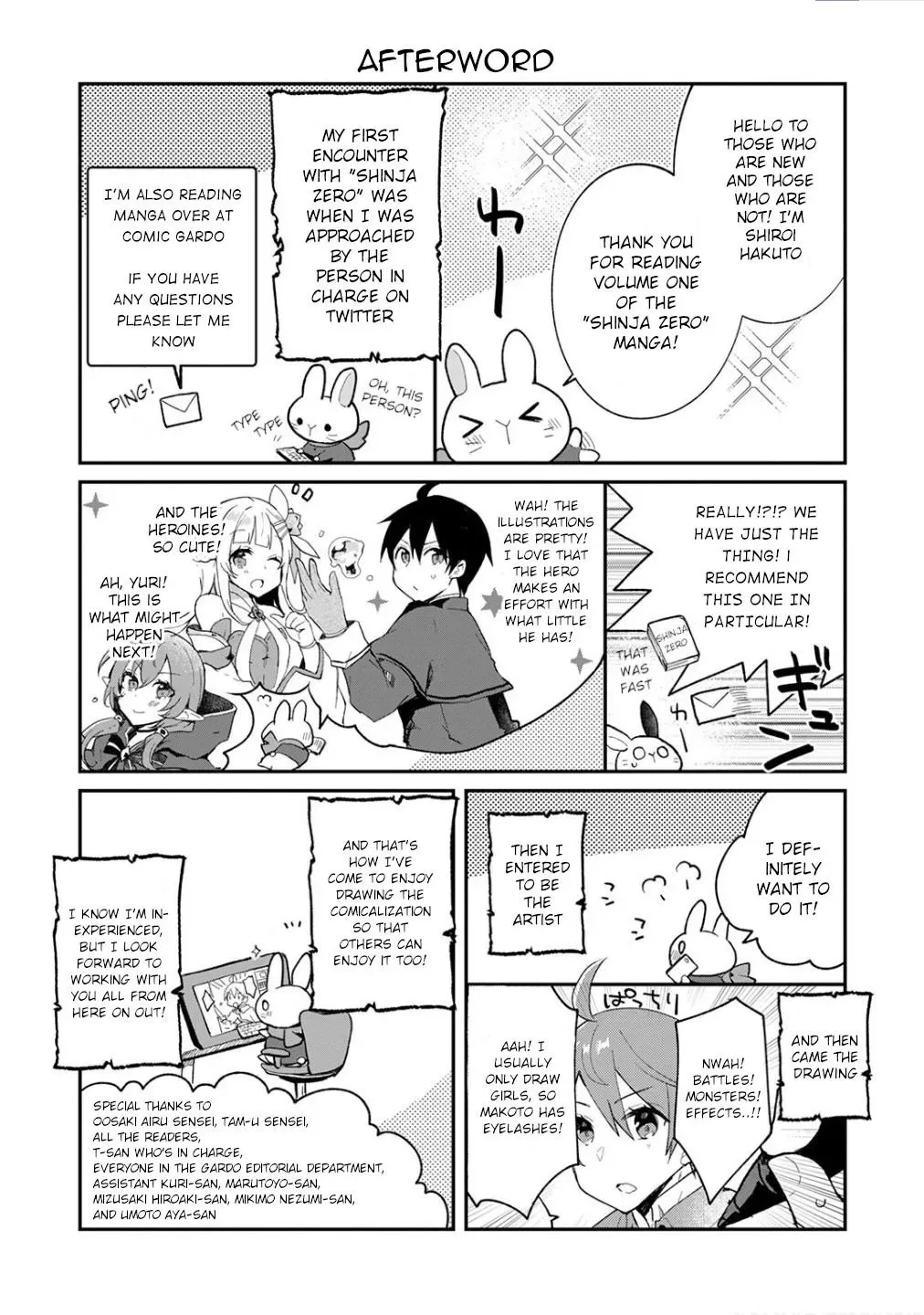 Shinja Zero no Megami-sama to Hajimeru Isekai Kouryaku Chapter 6.5 page 4