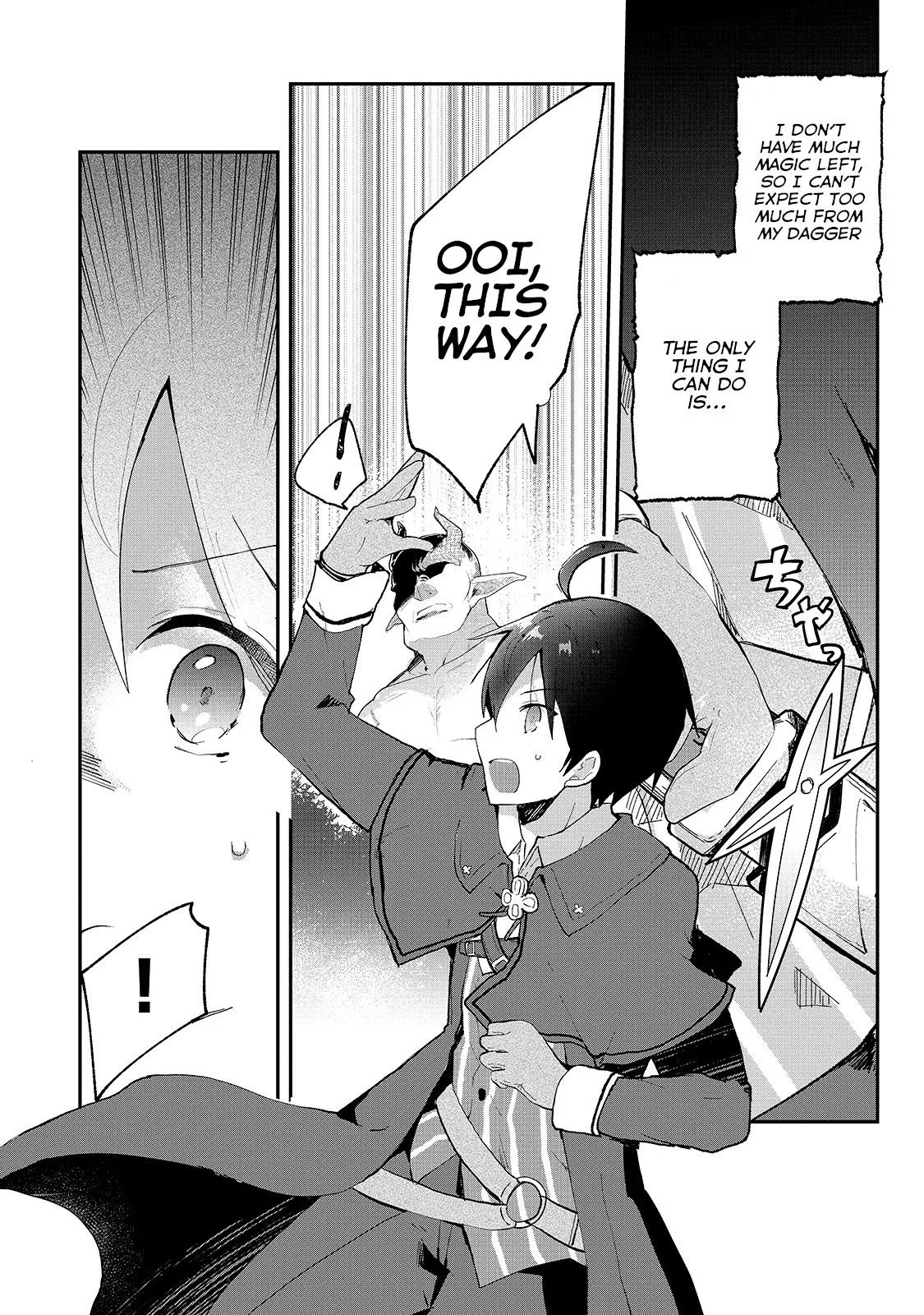 Shinja Zero no Megami-sama to Hajimeru Isekai Kouryaku Chapter 6 page 4