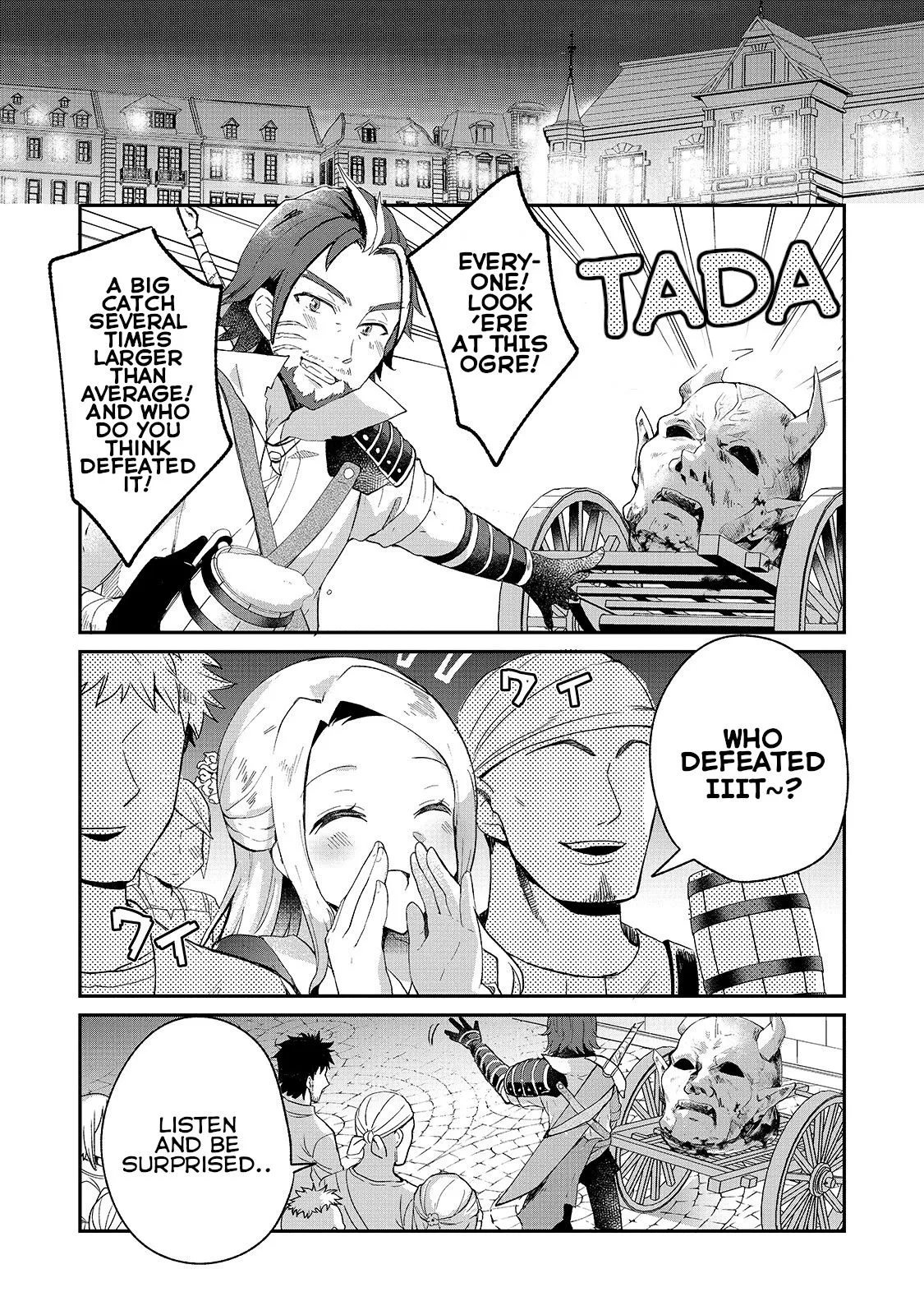 Shinja Zero no Megami-sama to Hajimeru Isekai Kouryaku Chapter 6 page 13