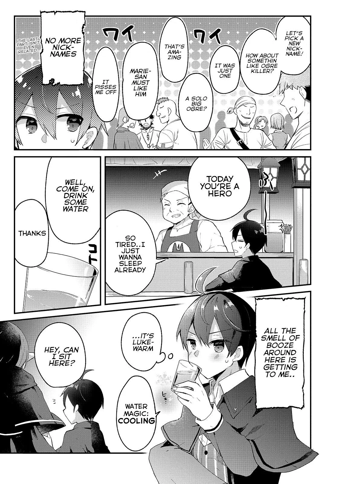 Shinja Zero no Megami-sama to Hajimeru Isekai Kouryaku Chapter 6 page 15