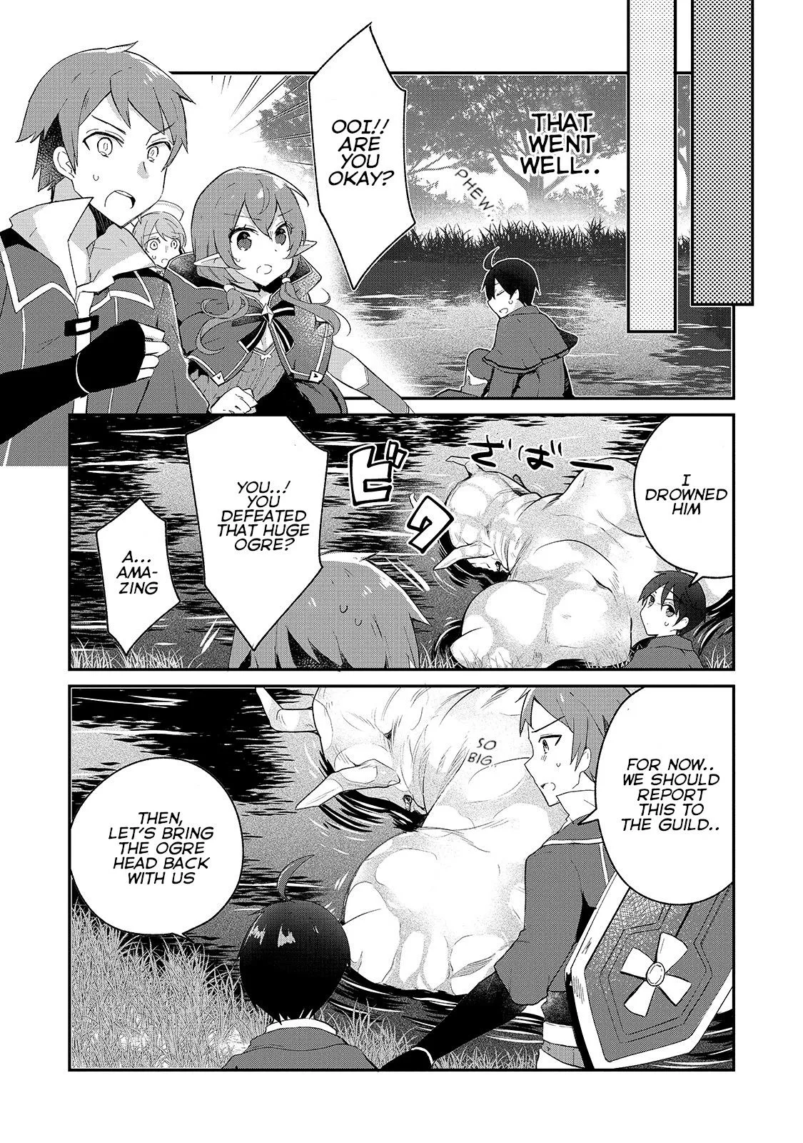 Shinja Zero no Megami-sama to Hajimeru Isekai Kouryaku Chapter 6 page 12