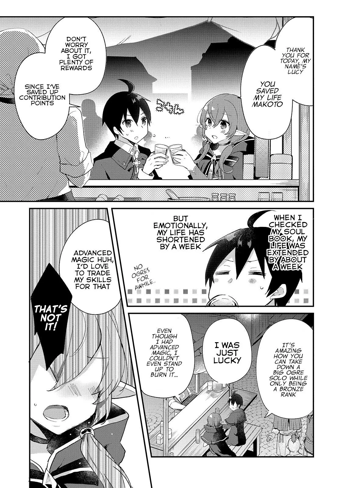 Shinja Zero no Megami-sama to Hajimeru Isekai Kouryaku Chapter 6 page 17