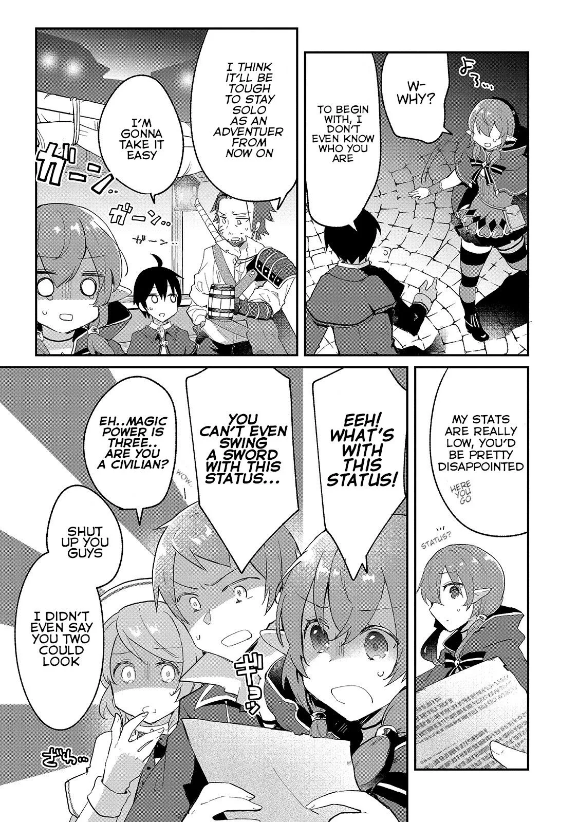 Shinja Zero no Megami-sama to Hajimeru Isekai Kouryaku Chapter 6 page 25