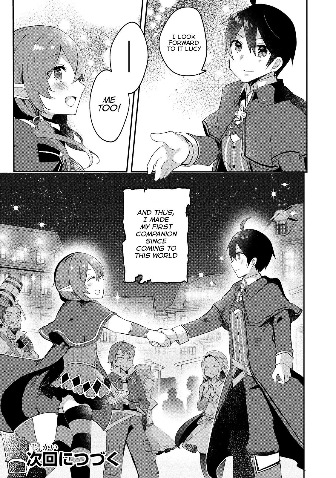 Shinja Zero no Megami-sama to Hajimeru Isekai Kouryaku Chapter 6 page 31