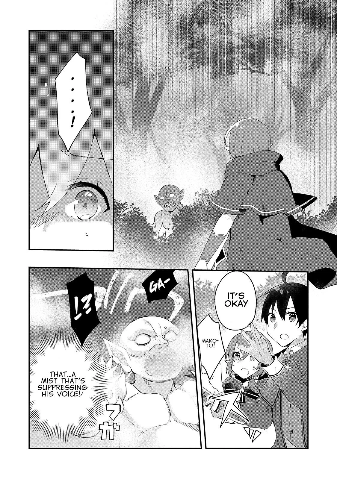 Shinja Zero no Megami-sama to Hajimeru Isekai Kouryaku Chapter 7 page 11
