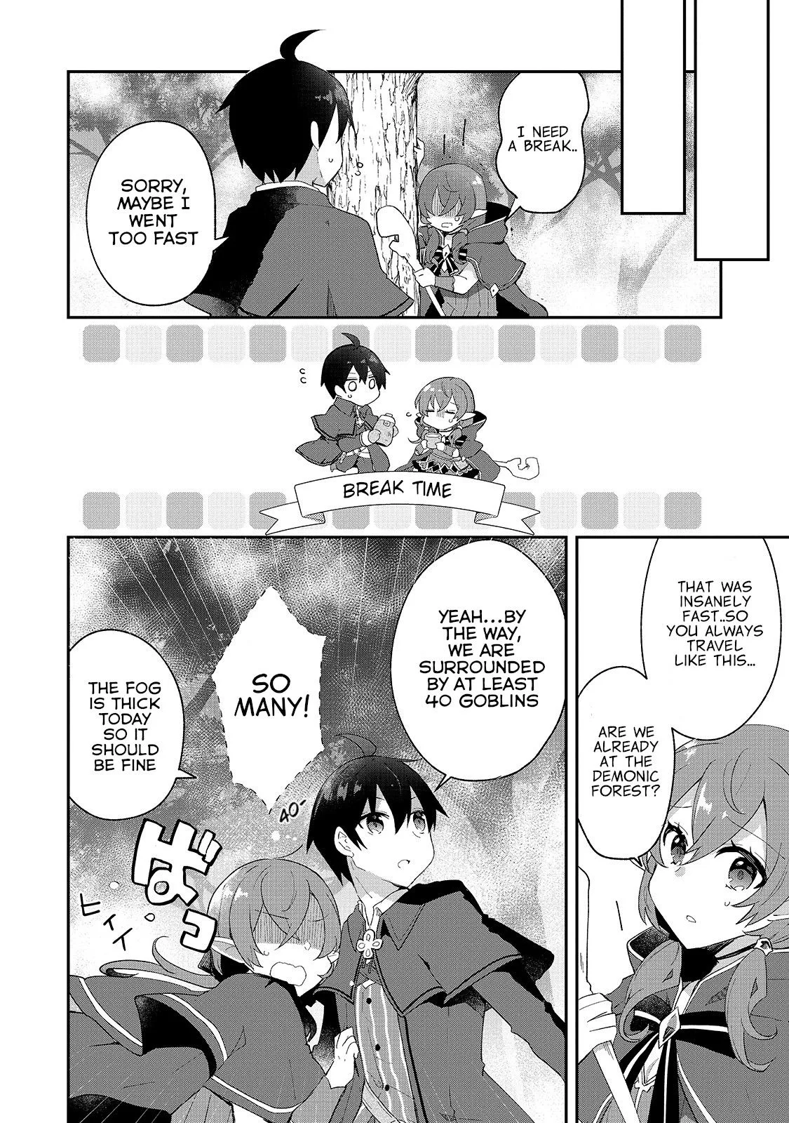 Shinja Zero no Megami-sama to Hajimeru Isekai Kouryaku Chapter 7 page 9