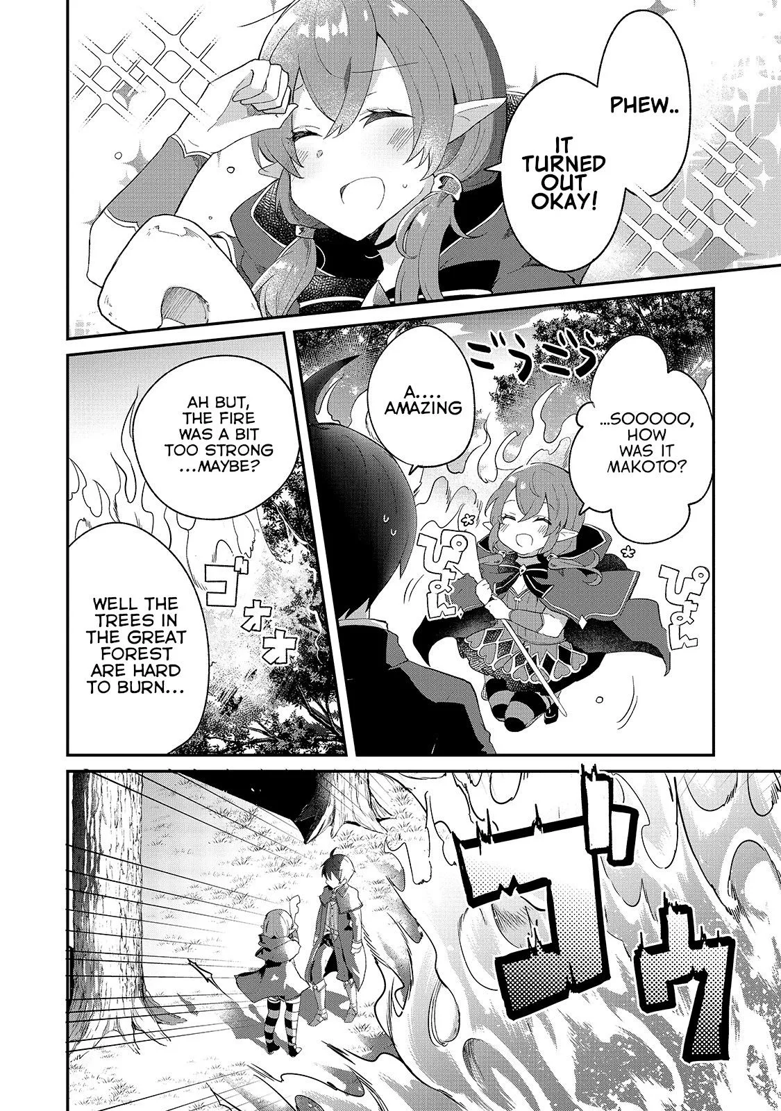 Shinja Zero no Megami-sama to Hajimeru Isekai Kouryaku Chapter 7 page 16