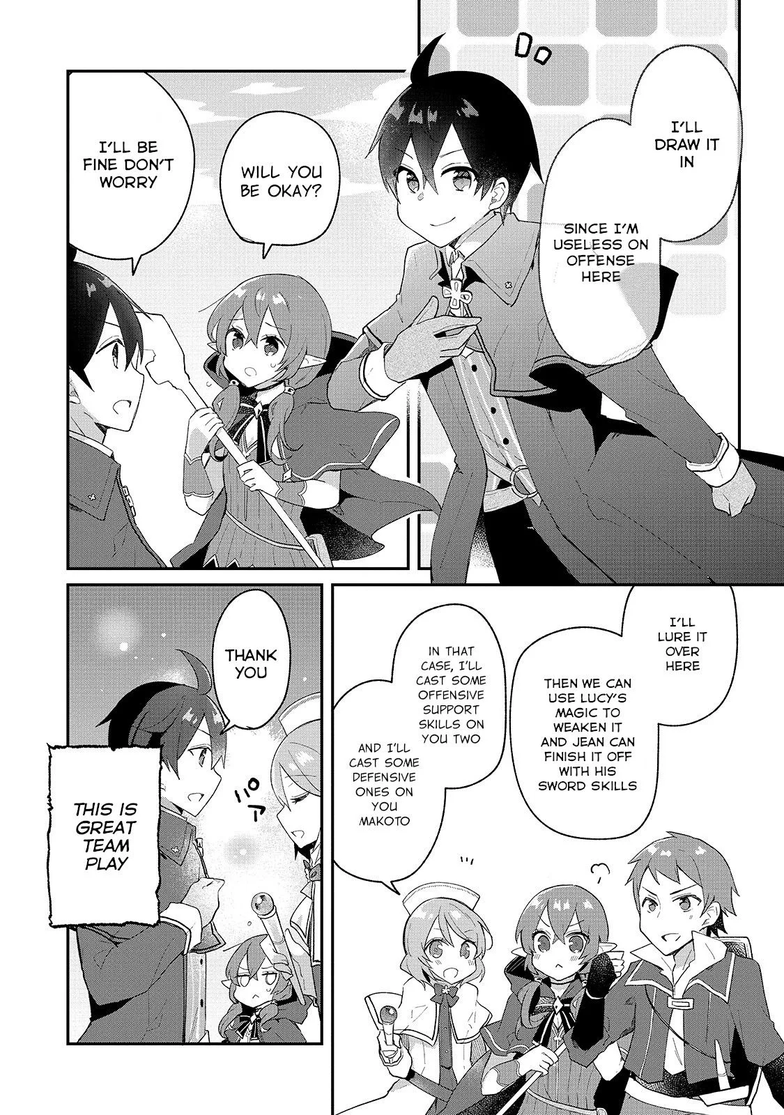 Shinja Zero no Megami-sama to Hajimeru Isekai Kouryaku Chapter 8 page 6