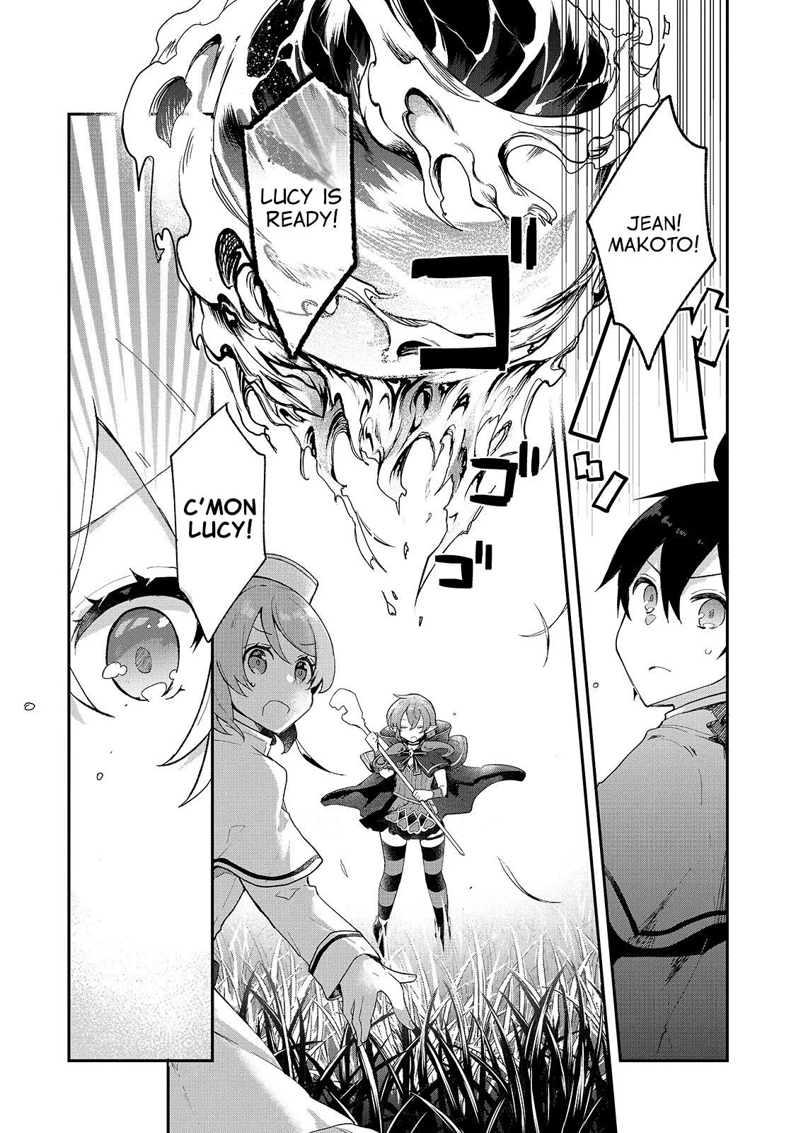 Shinja Zero no Megami-sama to Hajimeru Isekai Kouryaku Chapter 8 page 17