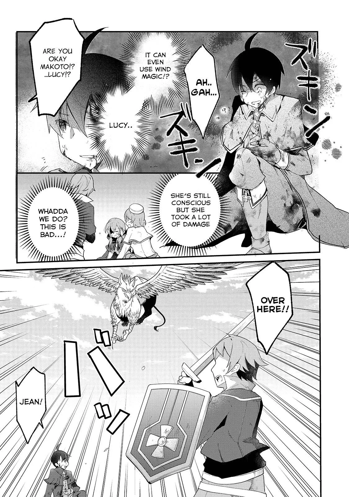 Shinja Zero no Megami-sama to Hajimeru Isekai Kouryaku Chapter 9 page 10