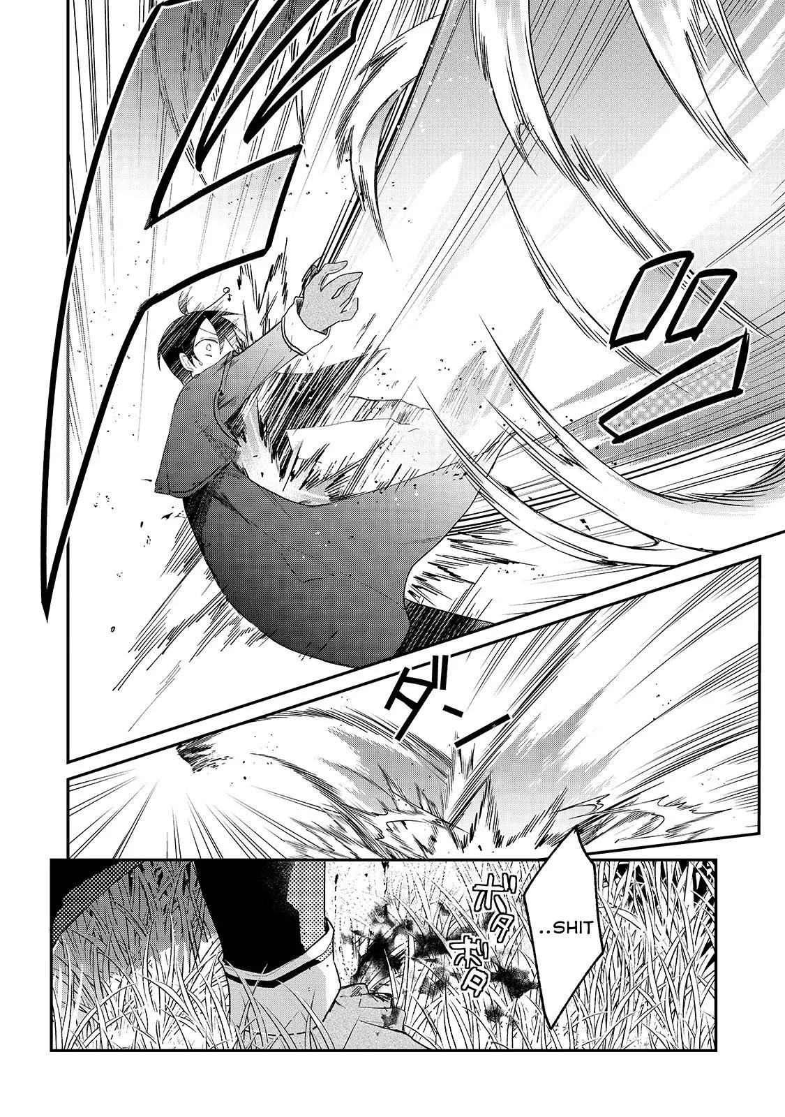 Shinja Zero no Megami-sama to Hajimeru Isekai Kouryaku Chapter 9 page 9