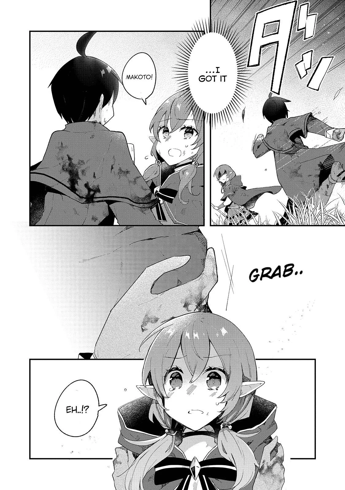 Shinja Zero no Megami-sama to Hajimeru Isekai Kouryaku Chapter 9 page 15