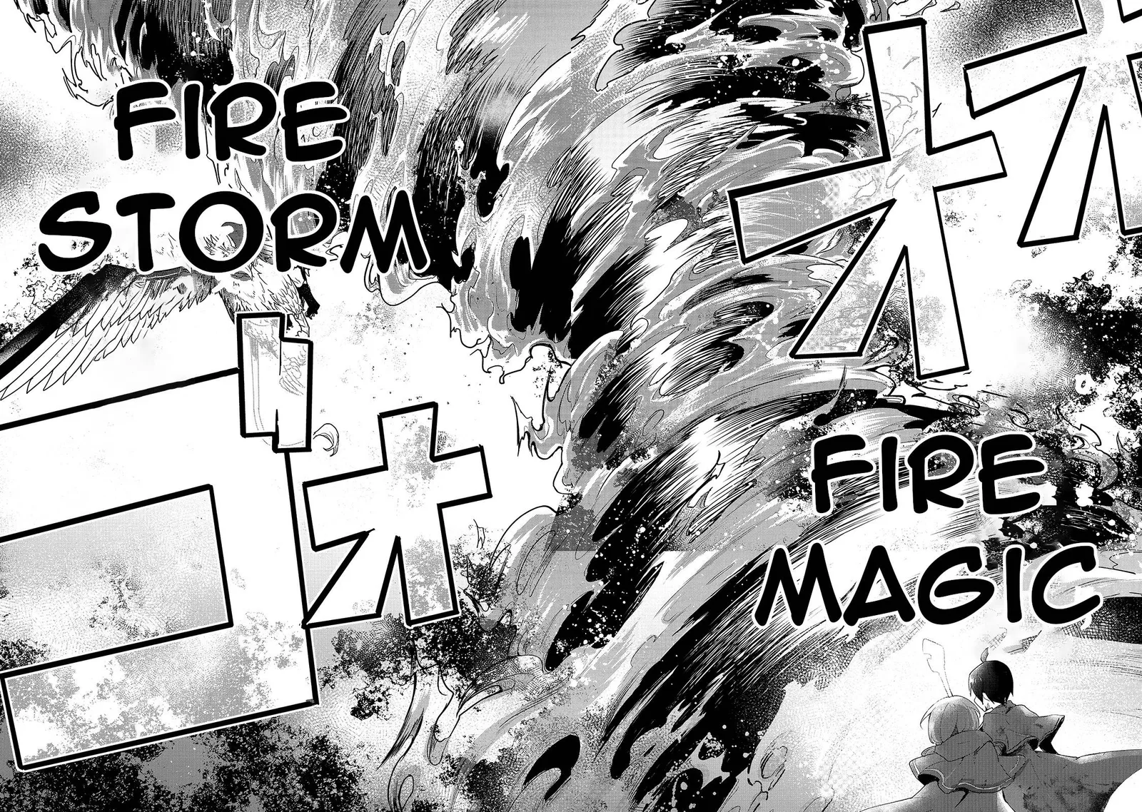 Shinja Zero no Megami-sama to Hajimeru Isekai Kouryaku Chapter 9 page 21